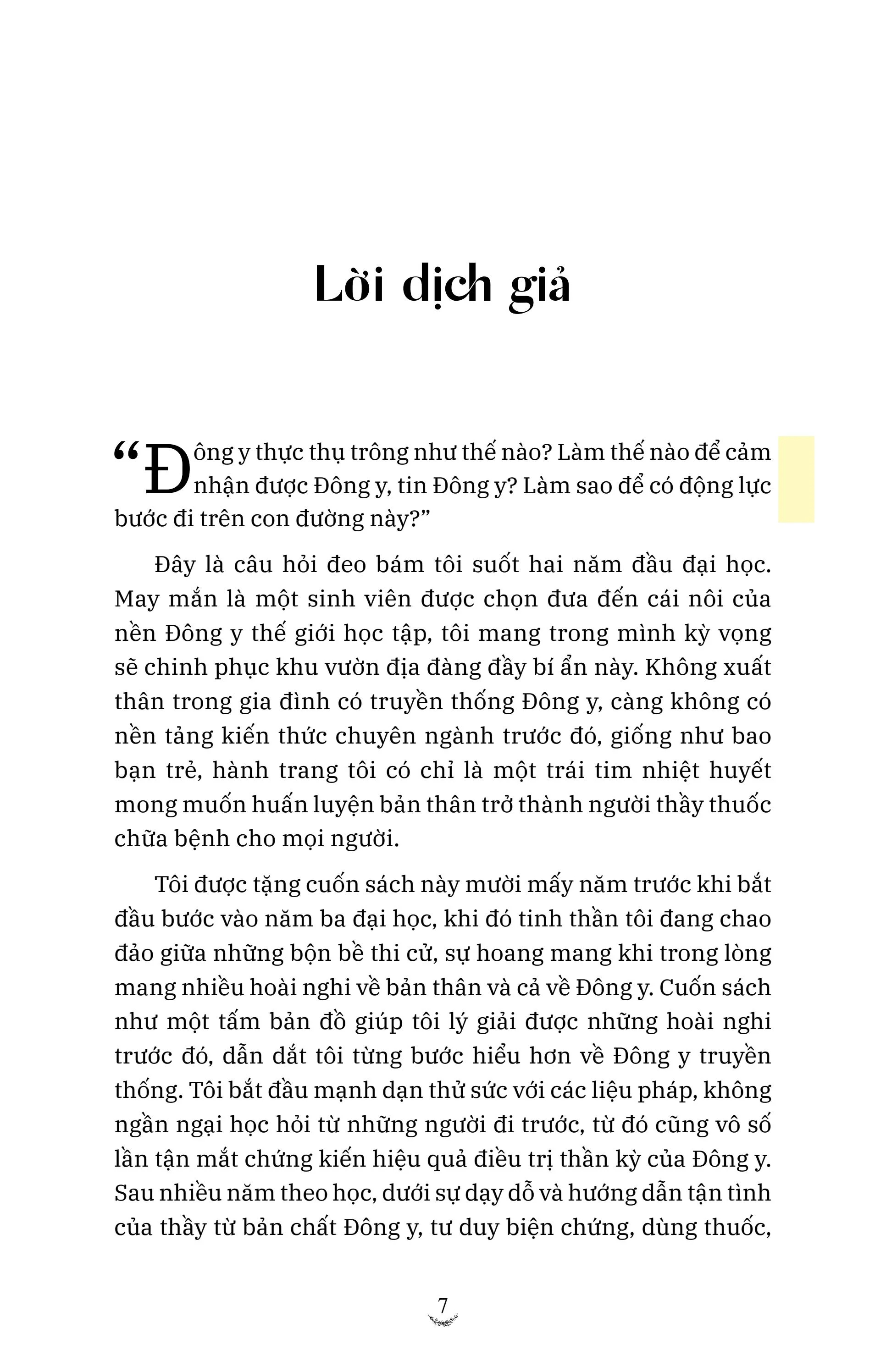đông y chi lộ - quá trình trưởng thành của một bác sĩ đông y truyền thống - Ảnh 8
