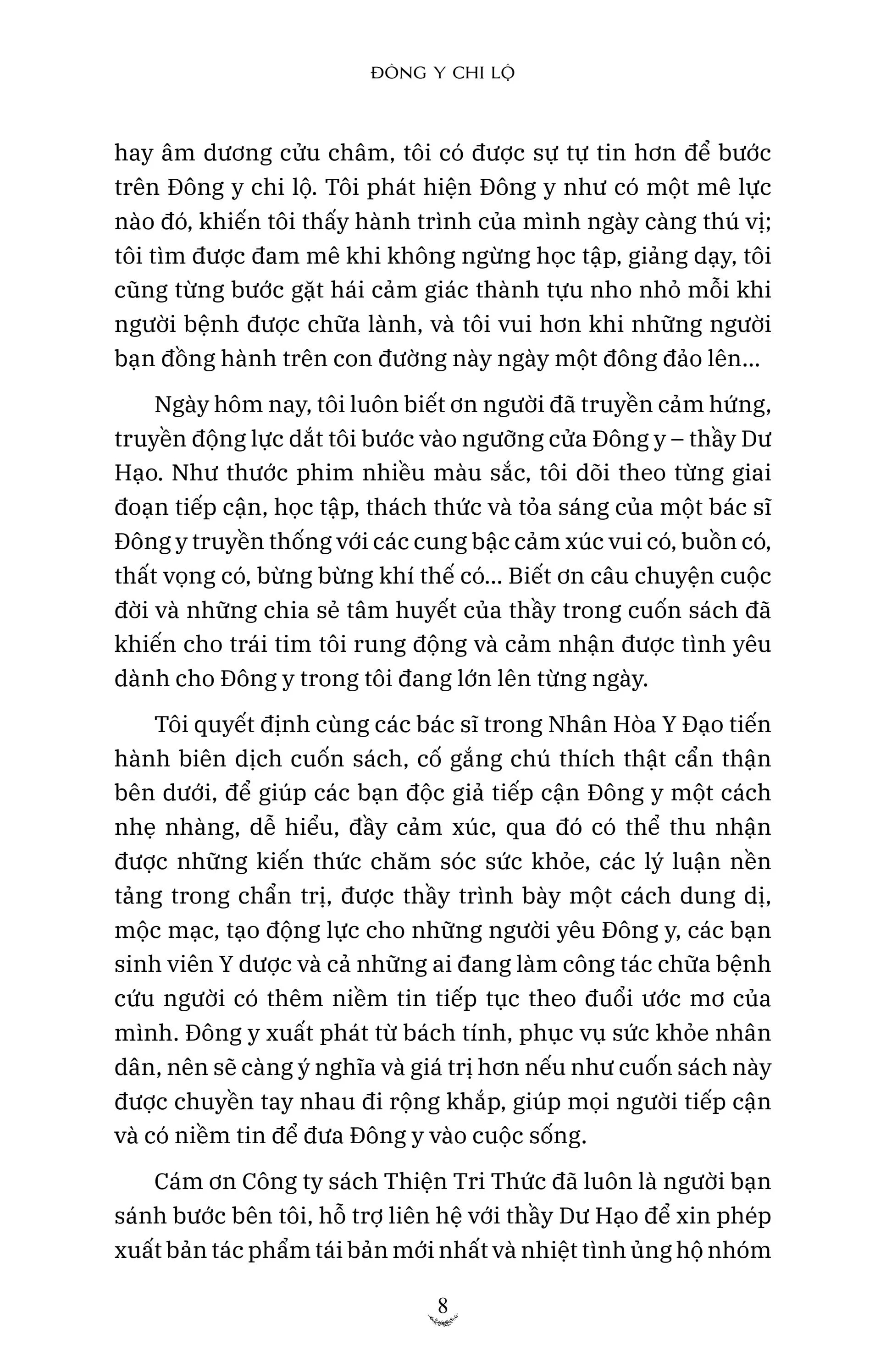 đông y chi lộ - quá trình trưởng thành của một bác sĩ đông y truyền thống - Ảnh 9