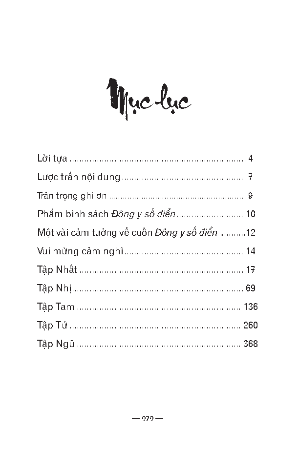 đông y số điển - giải nghĩa các số danh trong đông y dược học - Ảnh 4
