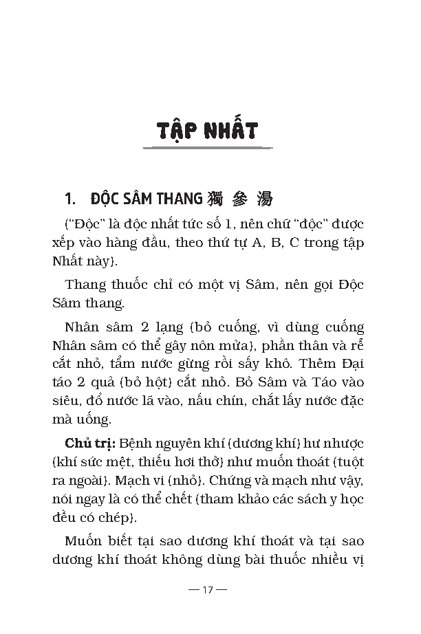 đông y số điển - giải nghĩa các số danh trong đông y dược học - Ảnh 5