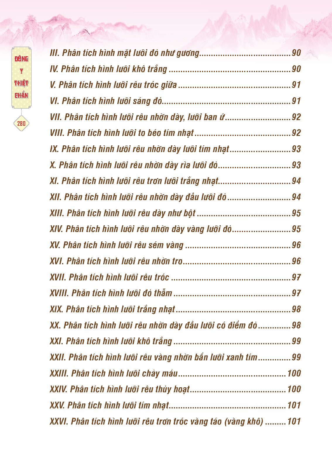 đông y thiệt chẩn (tái bản 2023) - Ảnh 10