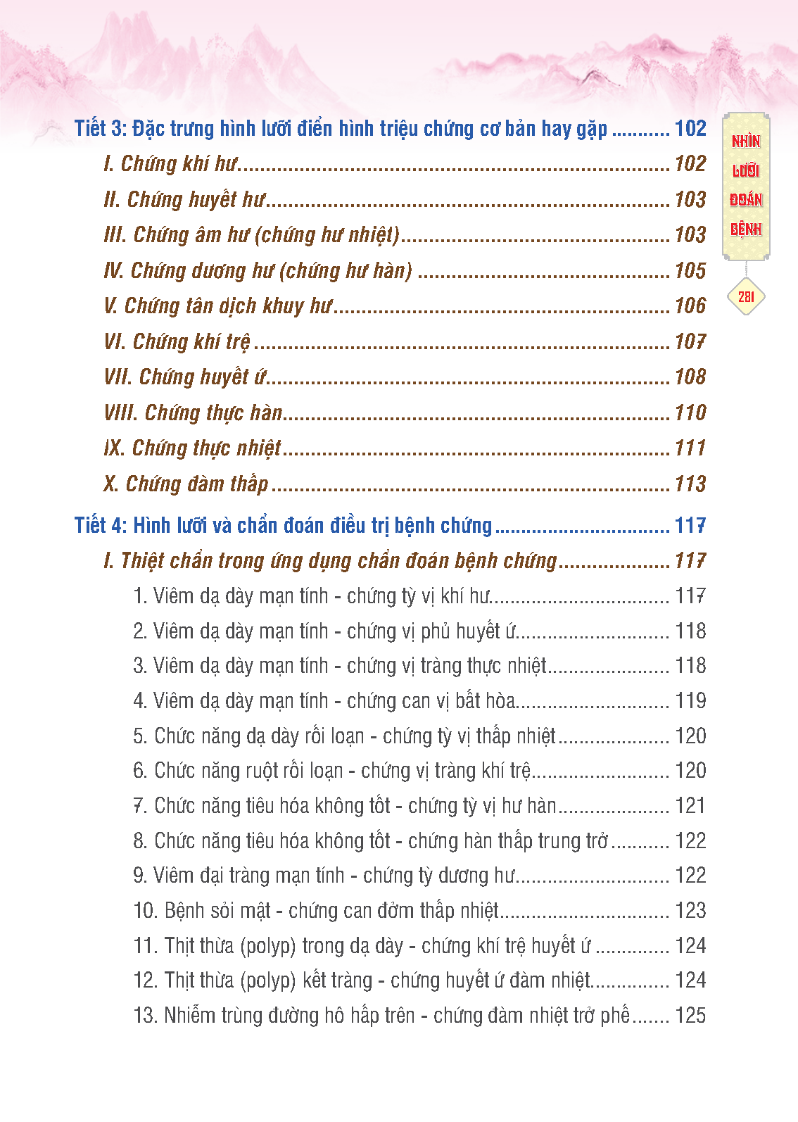 đông y thiệt chẩn (tái bản 2023) - Ảnh 11