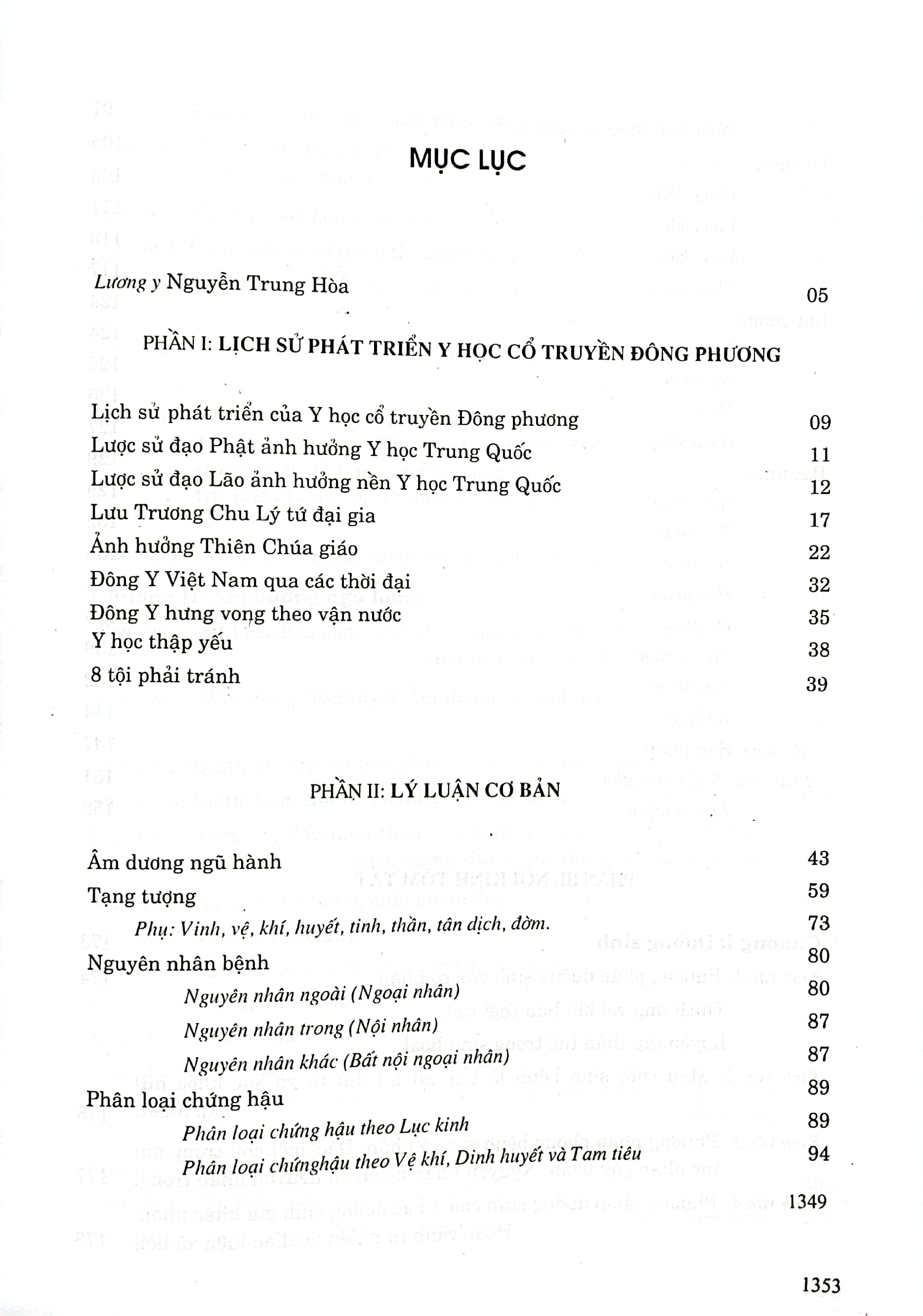 đông y toàn tập - bìa cứng (tái bản 2023) - Ảnh 3