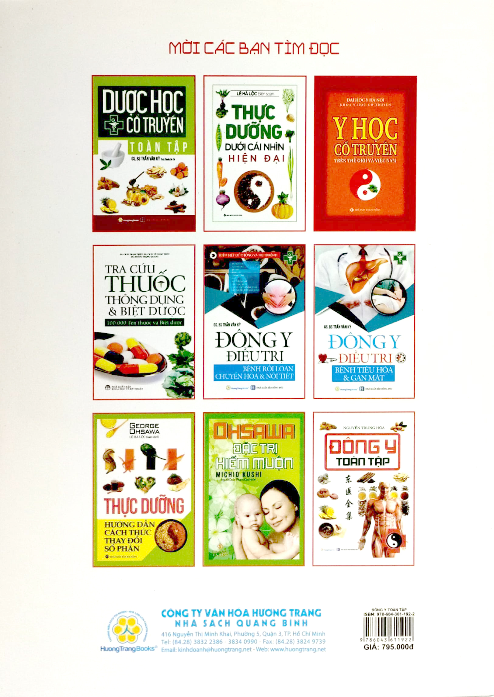 đông y toàn tập - bìa cứng (tái bản 2023) - Ảnh 6