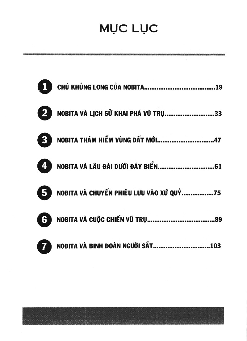 doraemon đố vui - doraemon những cuộc phiêu lưu (tái bản 2021) - Ảnh 3