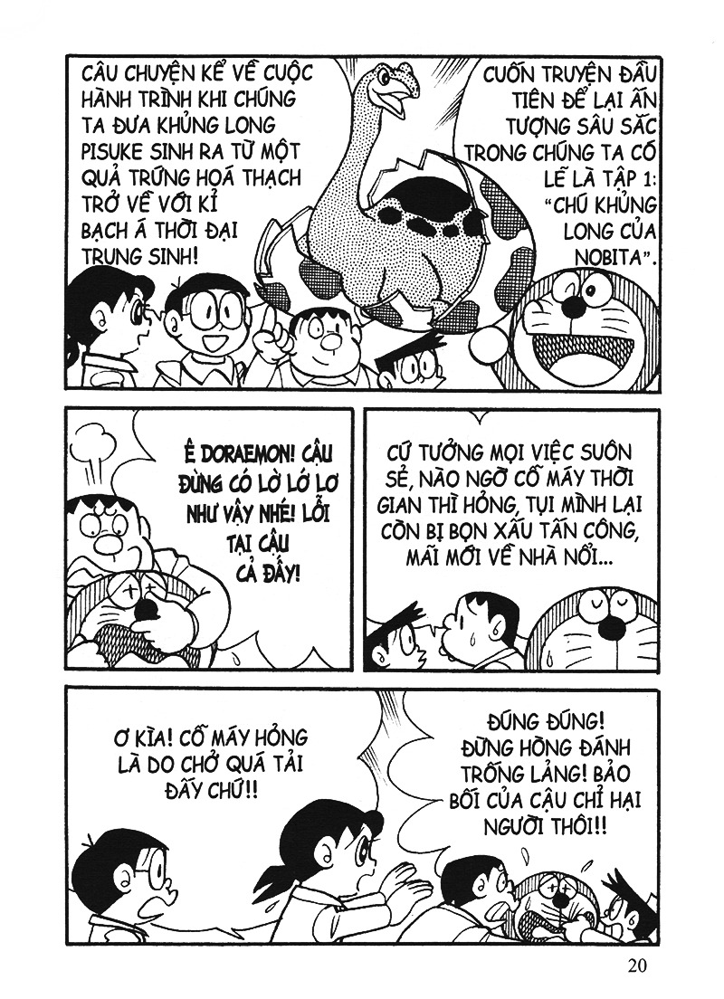 doraemon đố vui - doraemon những cuộc phiêu lưu (tái bản 2021) - Ảnh 5