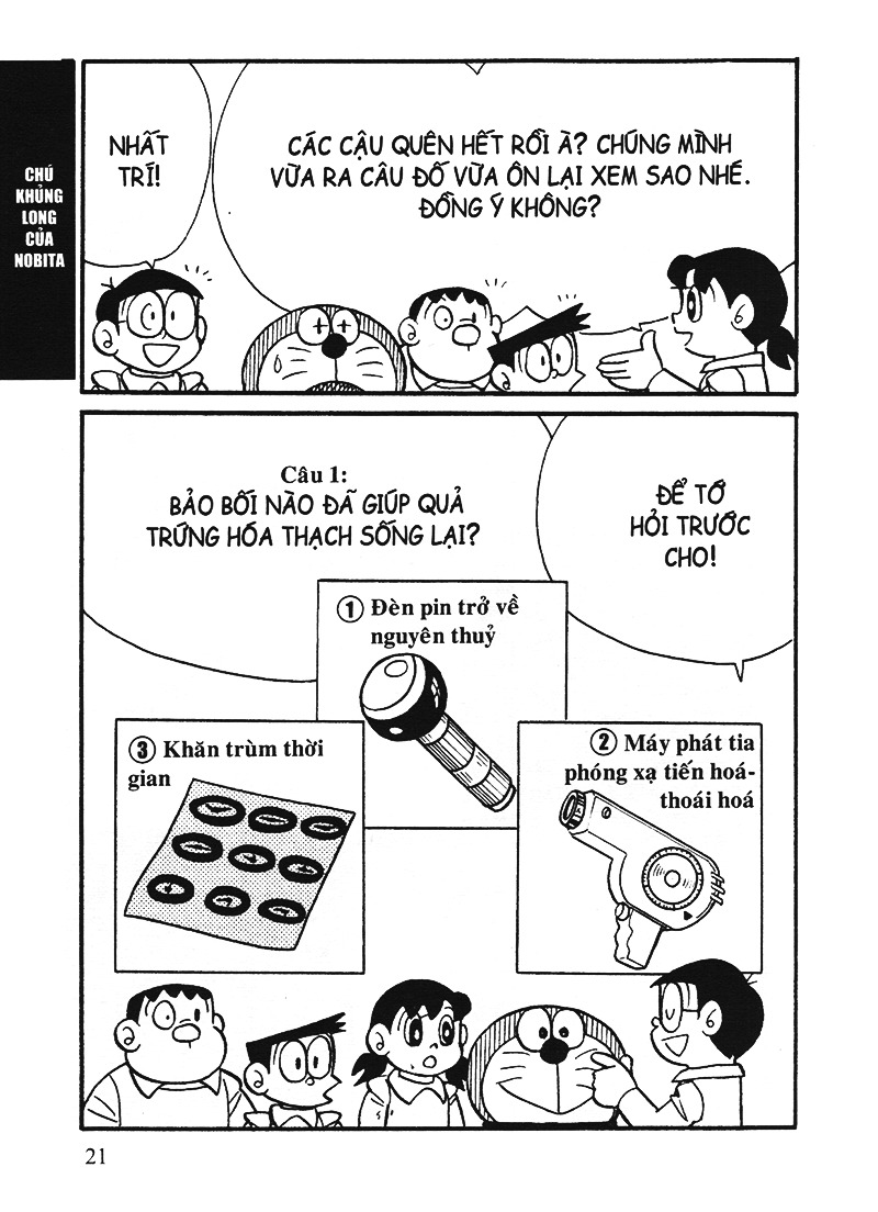 doraemon đố vui - doraemon những cuộc phiêu lưu (tái bản 2021) - Ảnh 6