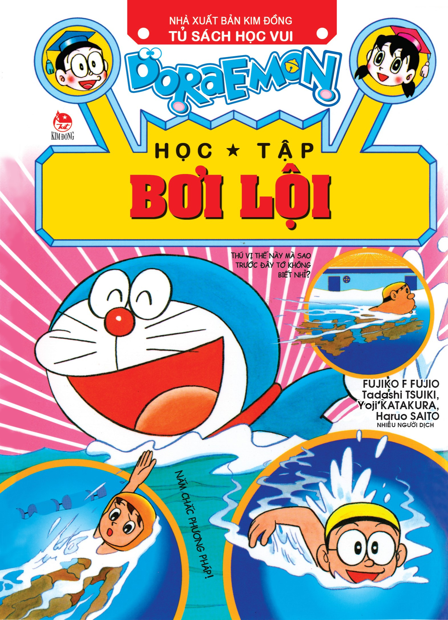doraemon học tập - bơi lội (tái bản 2024) - Ảnh 2