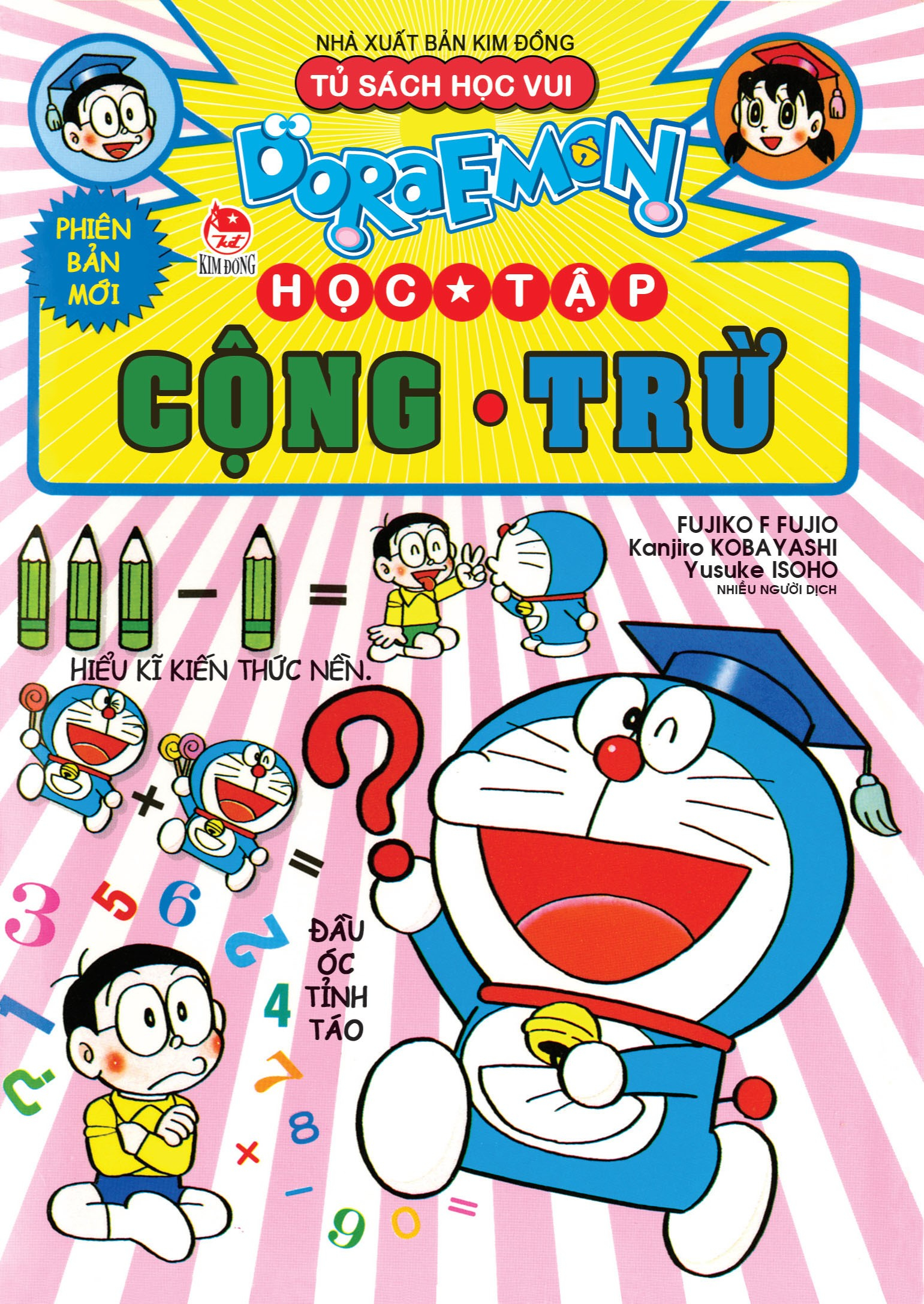 doraemon học tập - cộng trừ (tái bản 2024) - Ảnh 2