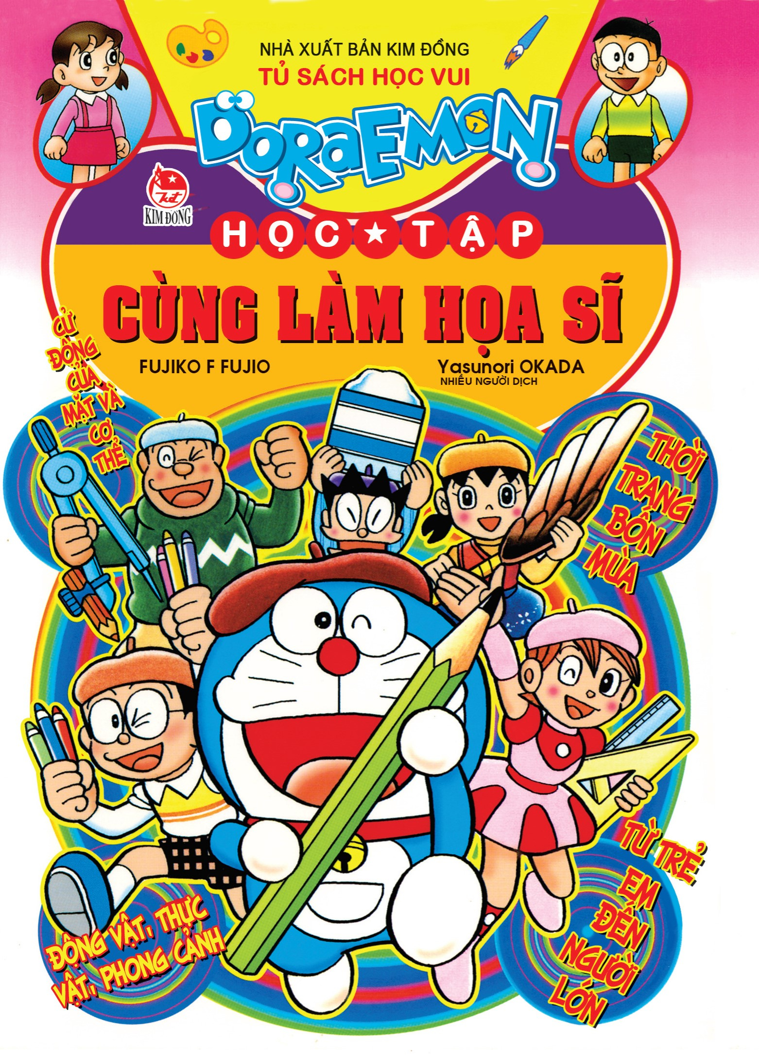 doraemon học tập - cùng làm họa sĩ (tái bản 2024) - Ảnh 2