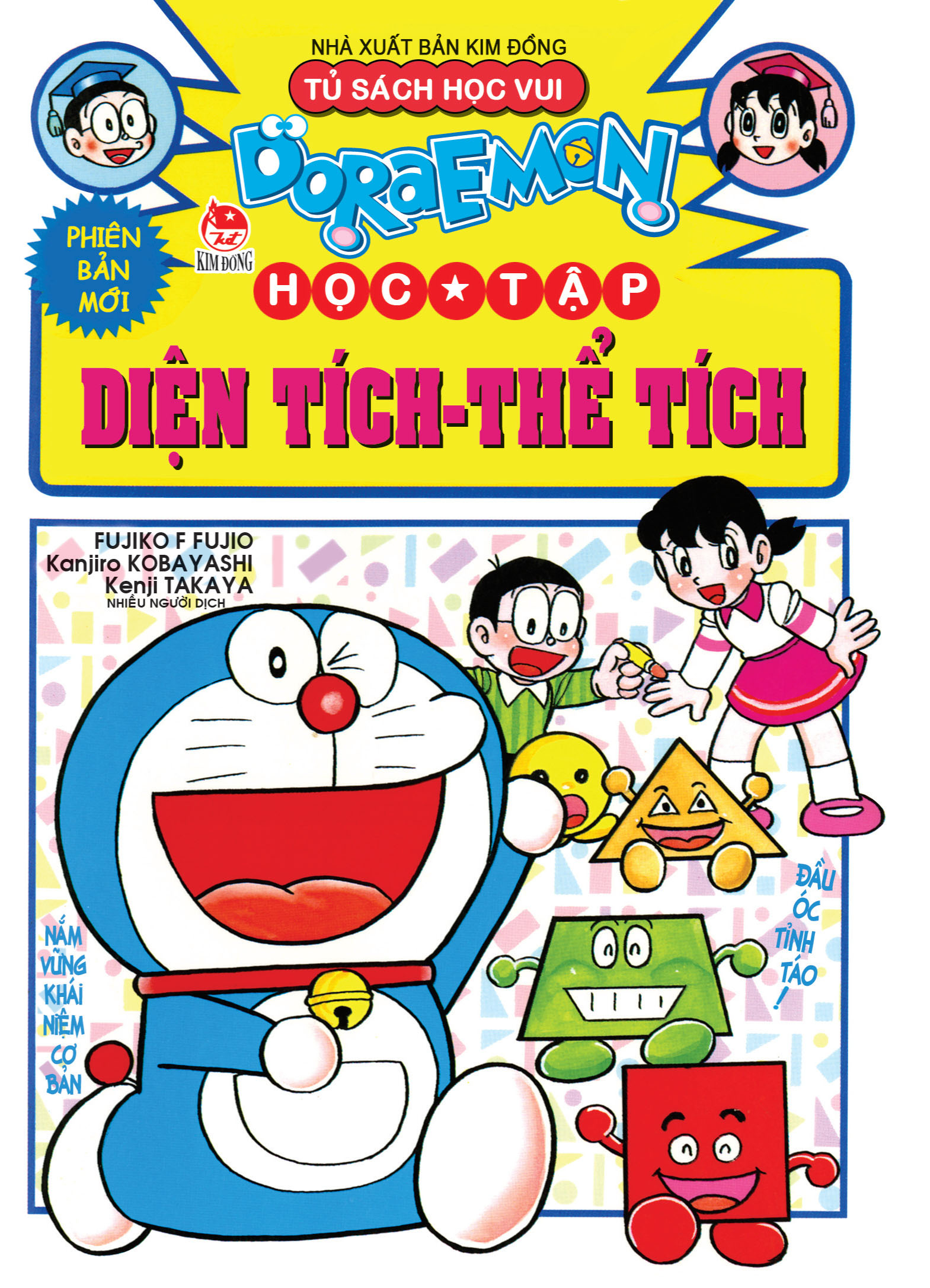 doraemon học tập - diện tích-thể tích (tái bản 2024) - Ảnh 2