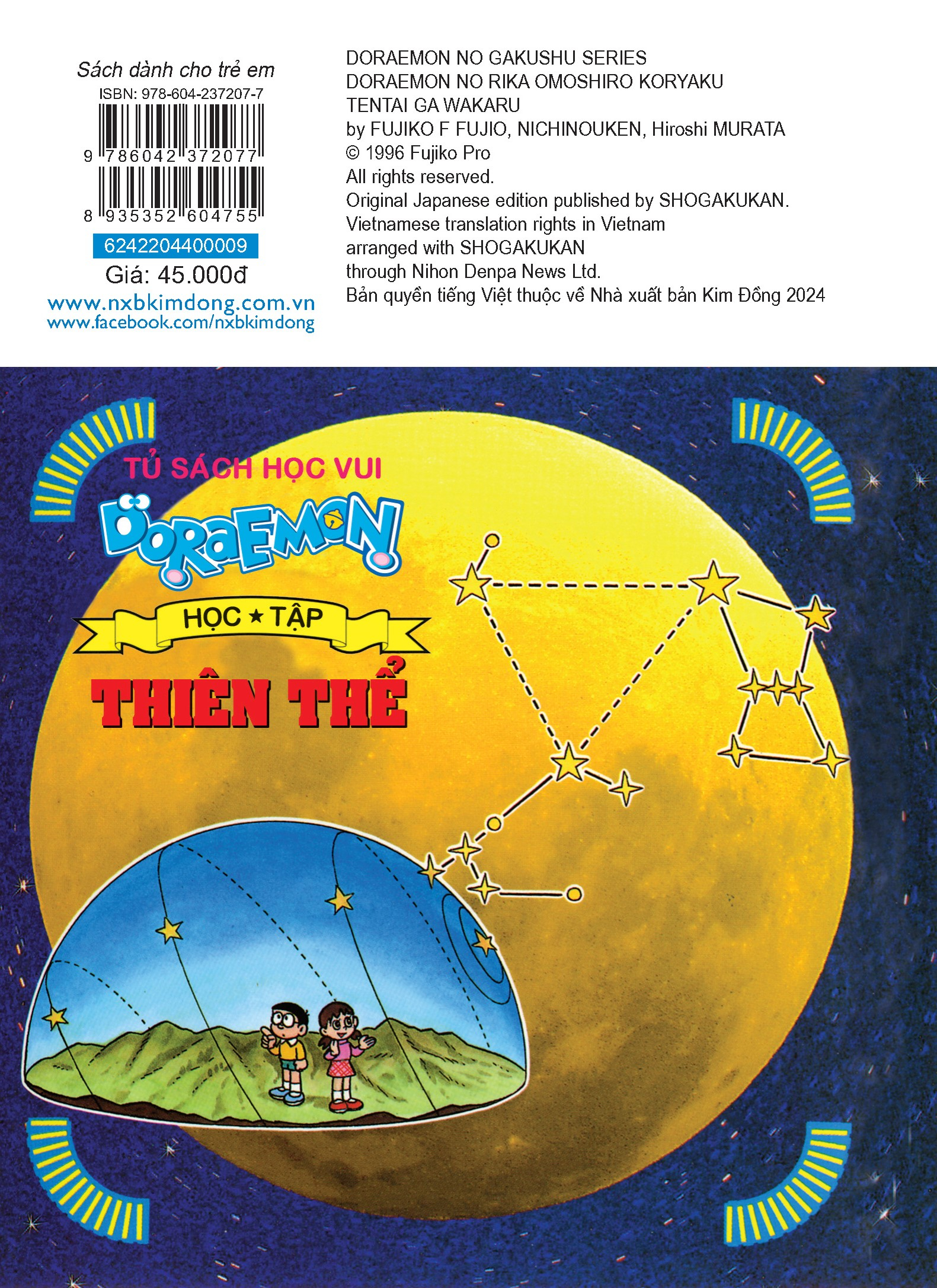 doraemon học tập - thiên thể (tái bản 2024) - Ảnh 3