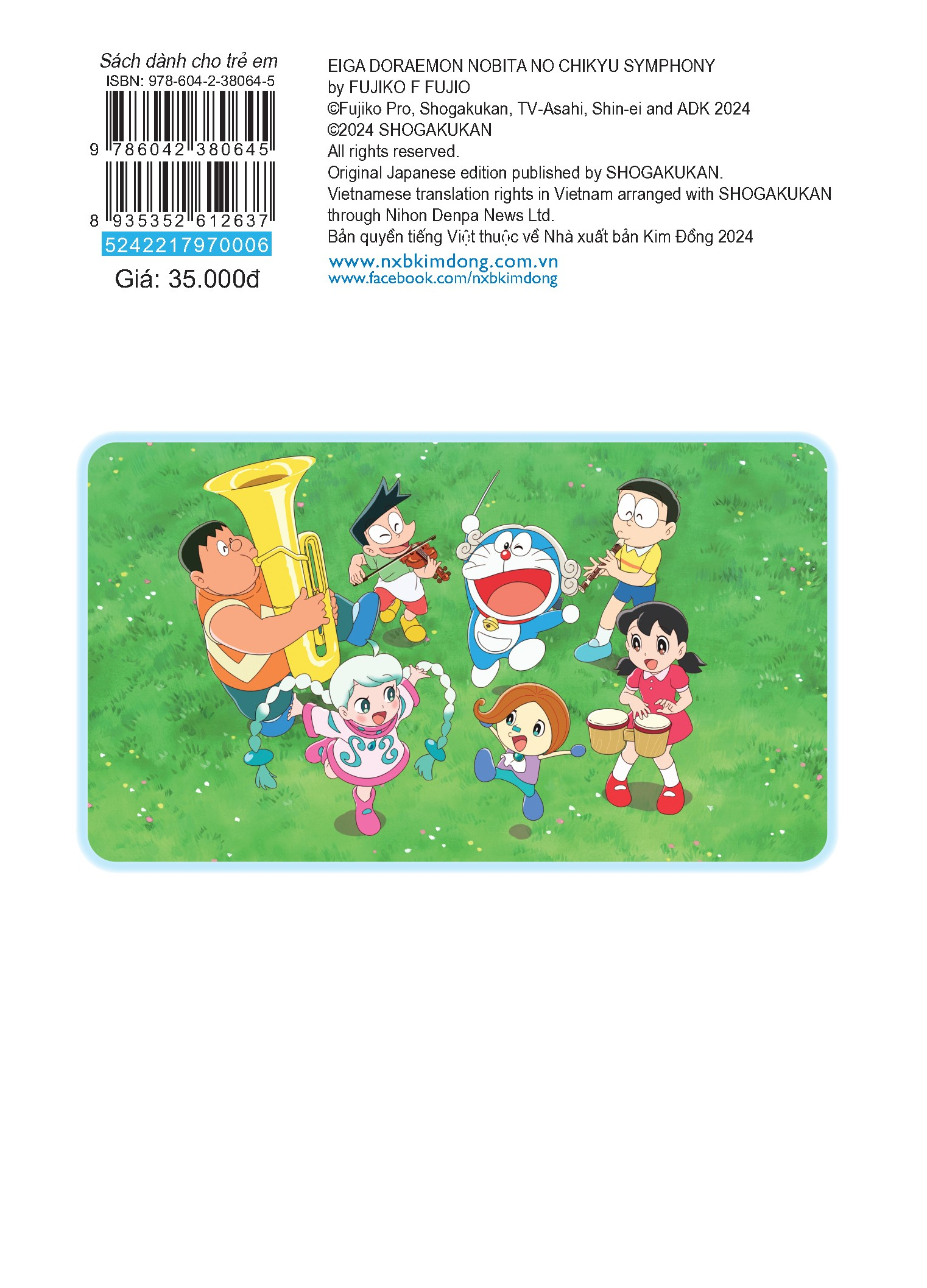 doraemon - movie story màu - nobita và bản giao hưởng địa cầu - Ảnh 3