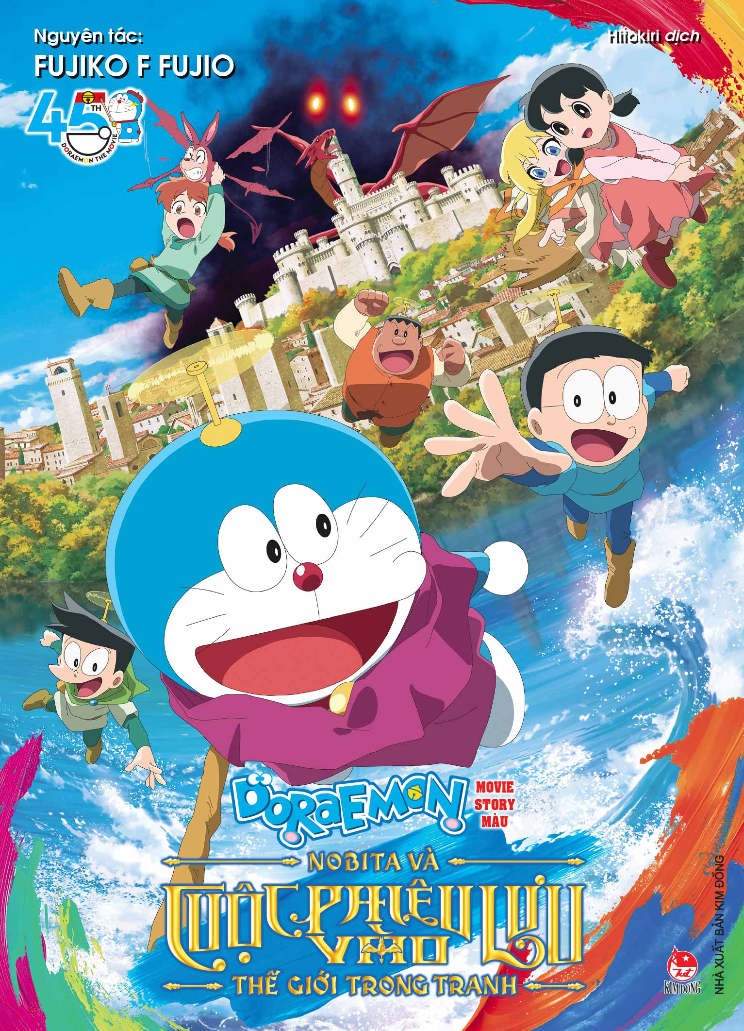 Doraemon - Movie Story Màu - Nobita Và Cuộc Phiêu Lưu Vào Thế Giới Trong Tranh - Ảnh 2