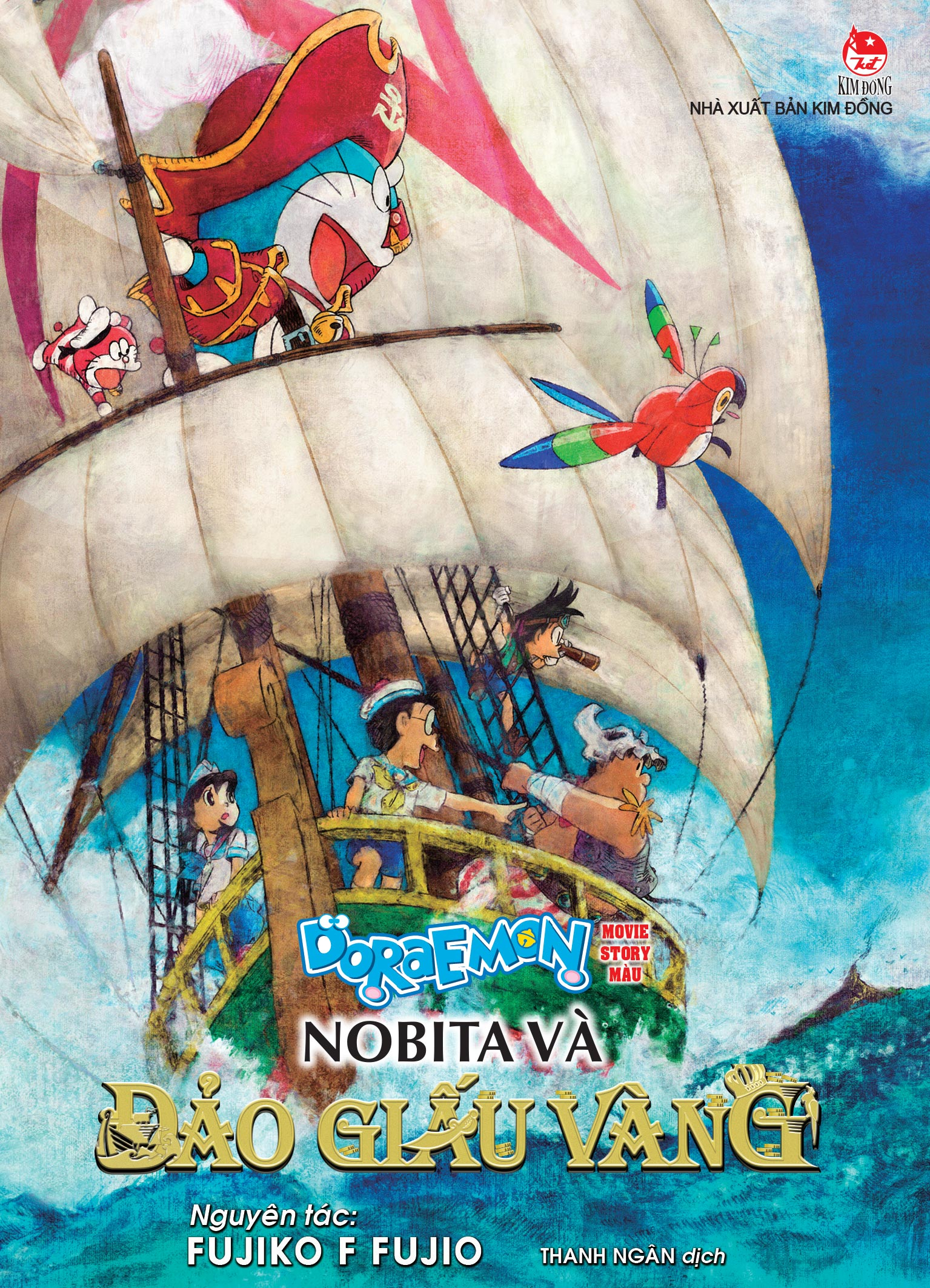 Doraemon - Movie Story Màu - Nobita Và Đảo Giấu Vàng - Ảnh 2