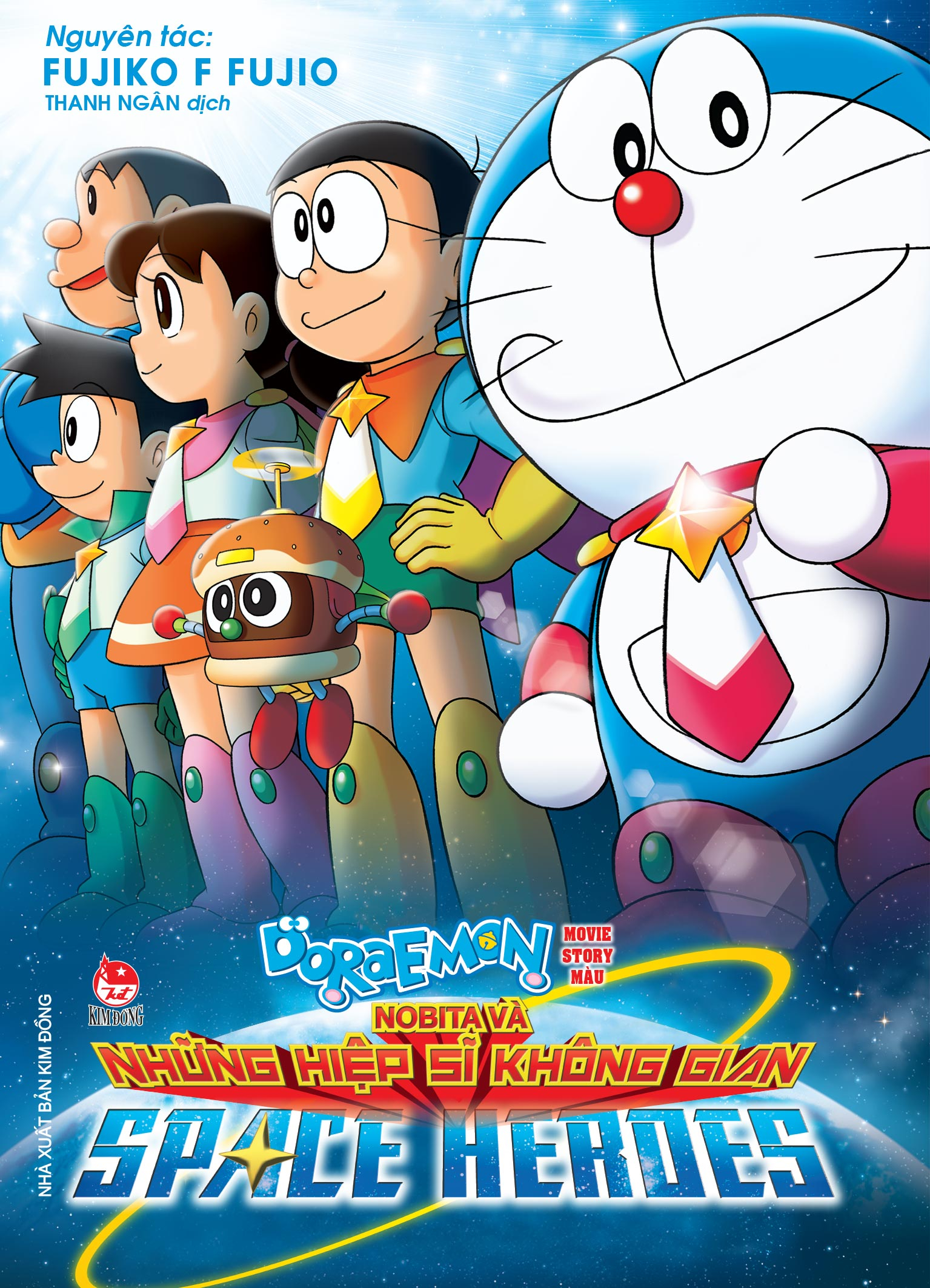 Doraemon - Movie Story Màu - Nobita Và Những Hiệp Sĩ Không Gian - Ảnh 2