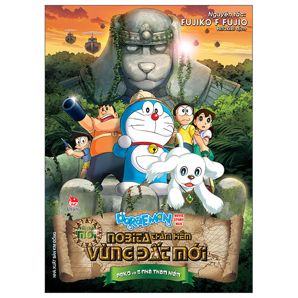 Doraemon - Movie Story Màu - Phiên Bản Mới - Nobita Thám Hiểm Vùng Đất Mới