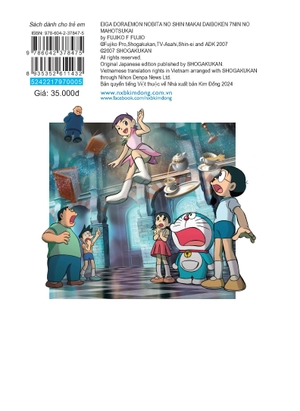 doraemon - movie story màu - tân nobita và chuyến phiêu lưu vào xứ quỷ - 7 dũng sĩ phép thuật - Ảnh 3