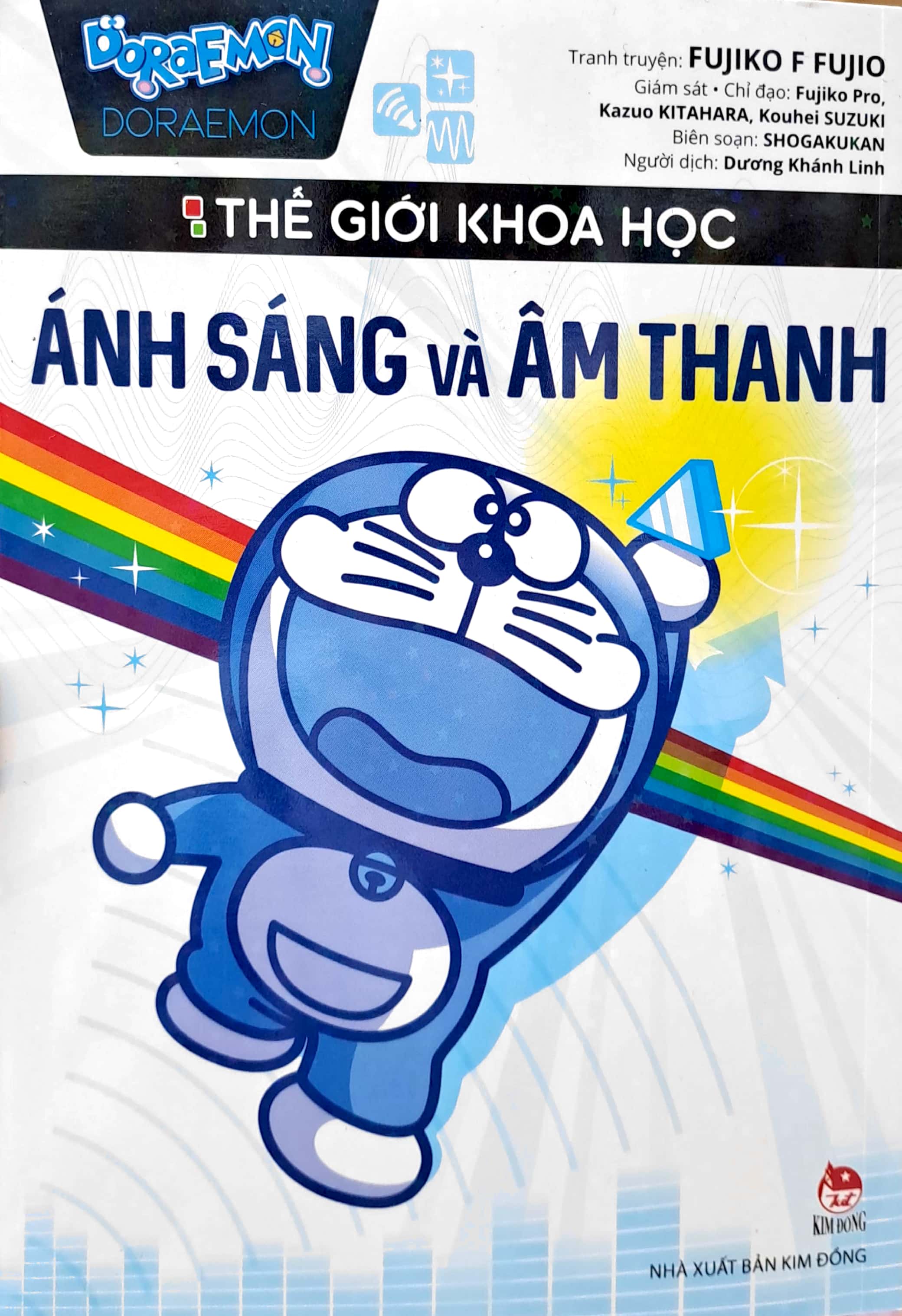 doraemon - thế giới khoa học - ánh sáng và âm thanh (tái bản 2023) - Ảnh 2