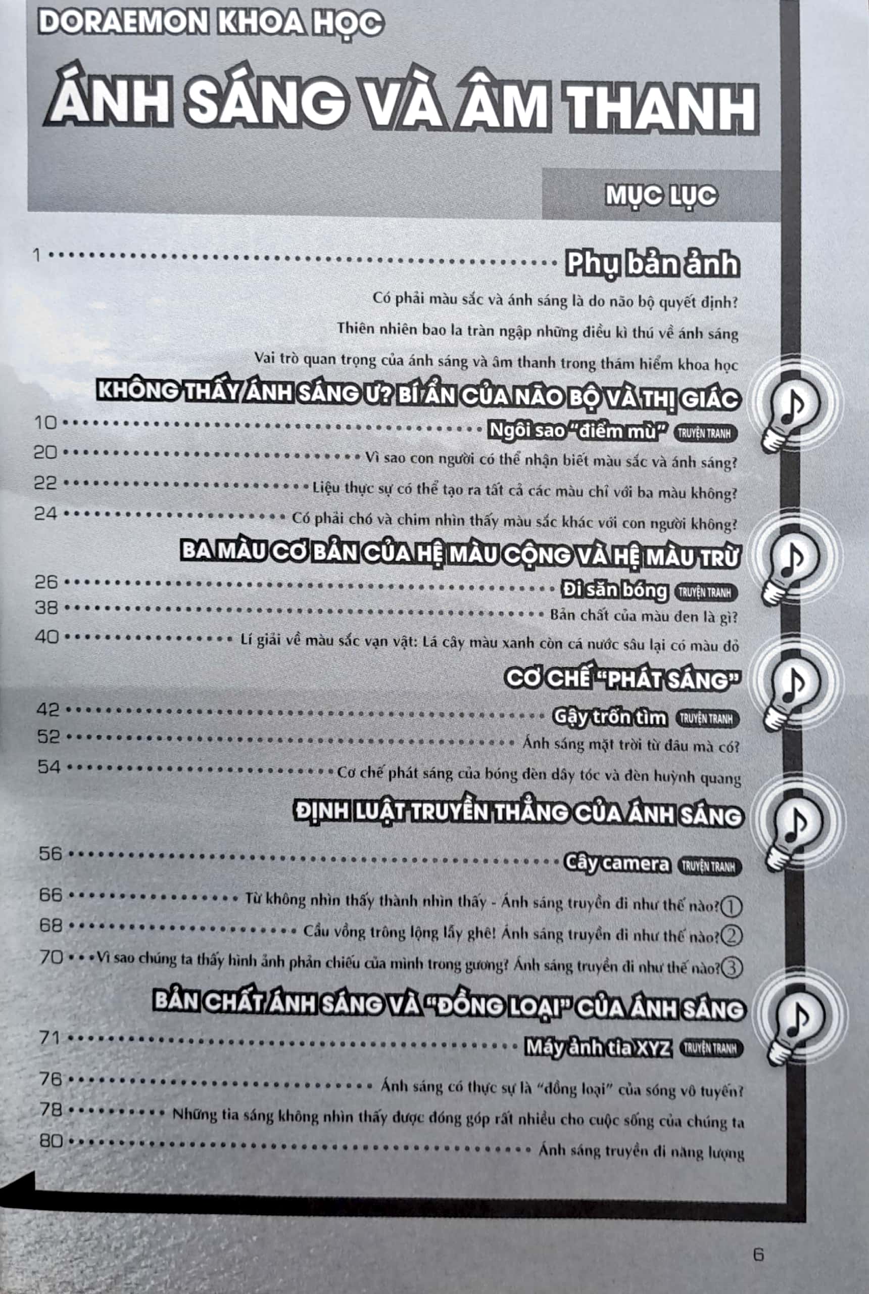 doraemon - thế giới khoa học - ánh sáng và âm thanh (tái bản 2023) - Ảnh 3