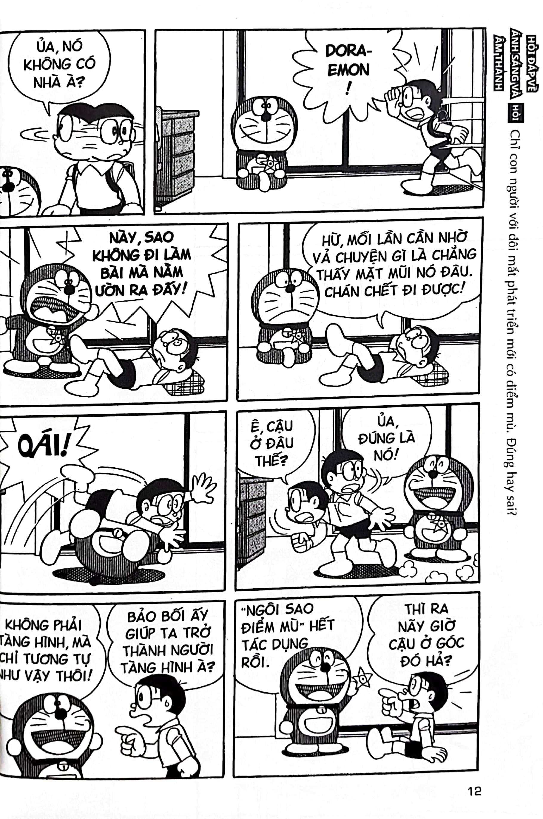 doraemon - thế giới khoa học - ánh sáng và âm thanh (tái bản 2023) - Ảnh 7