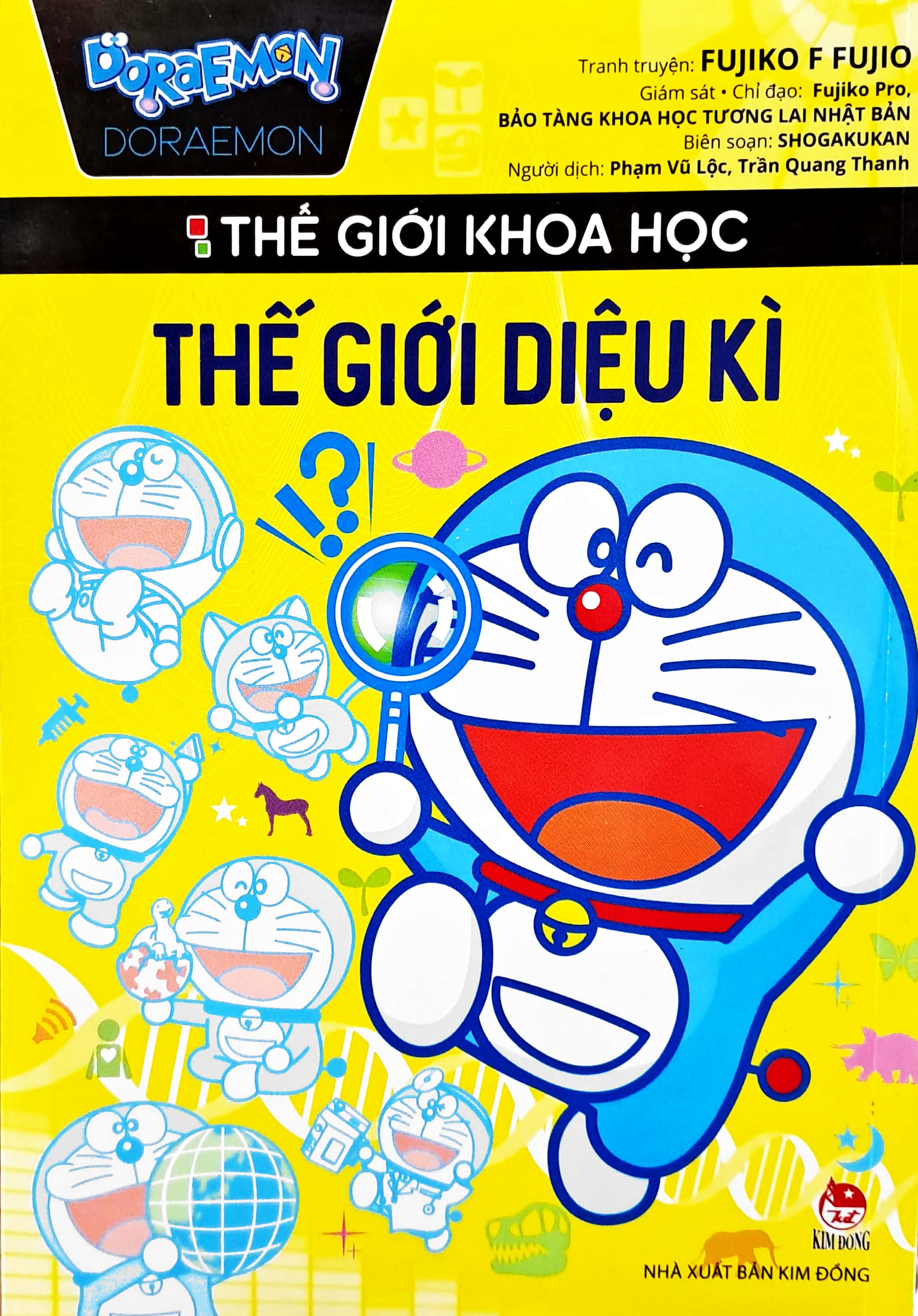 doraemon - thế giới khoa học - thế giới diệu kì (tái bản 2023) - Ảnh 2