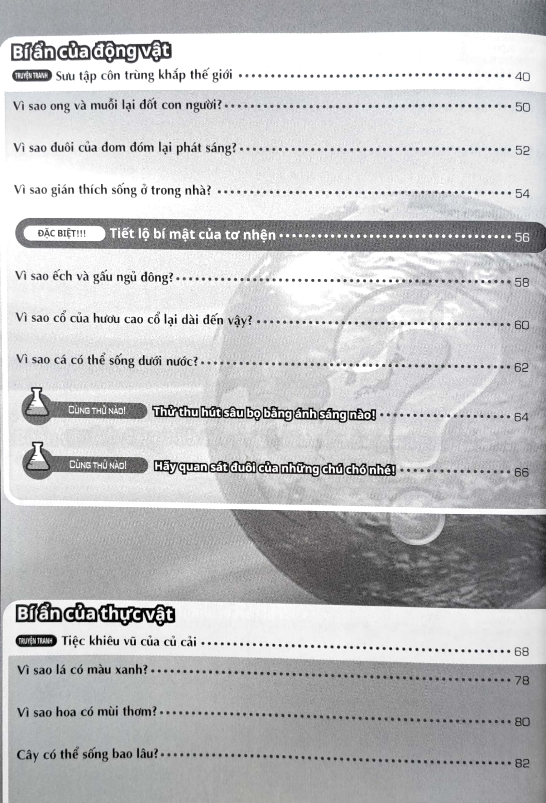 doraemon - thế giới khoa học - thế giới diệu kì (tái bản 2023) - Ảnh 4