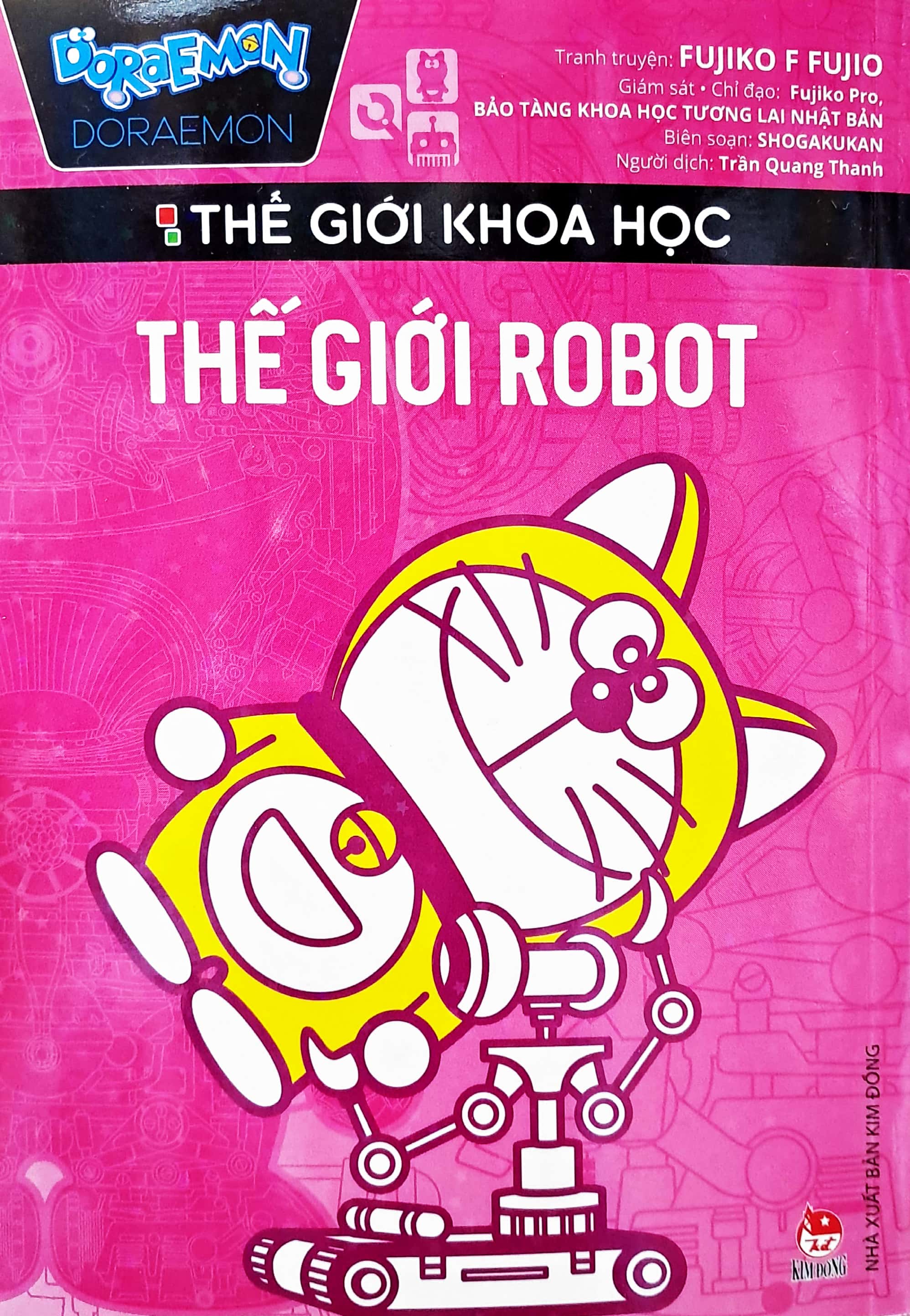 doraemon - thế giới khoa học - thế giới robot (tái bản 2023) - Ảnh 2