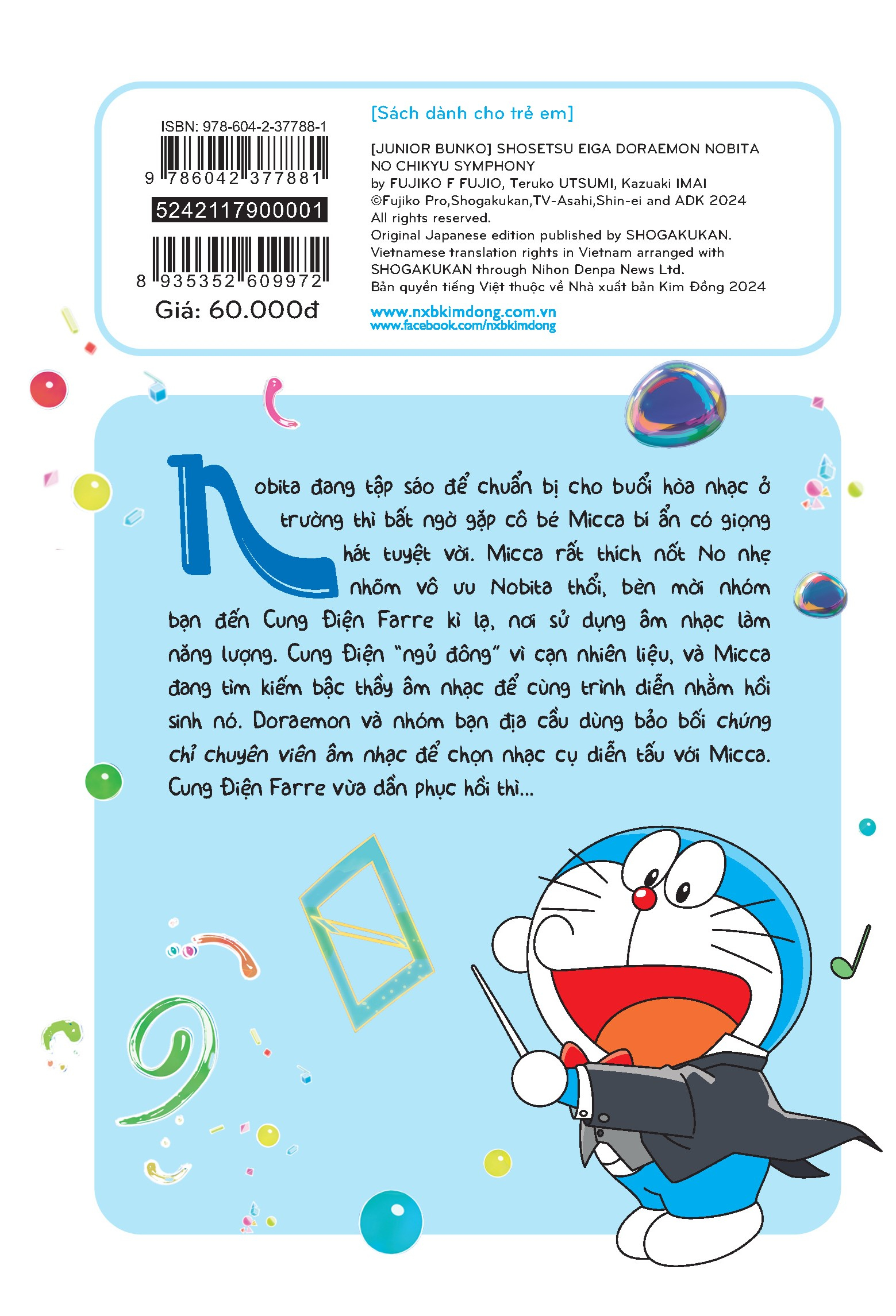 doraemon - tiểu thuyết - nobita và bản giao hưởng địa cầu - Ảnh 3