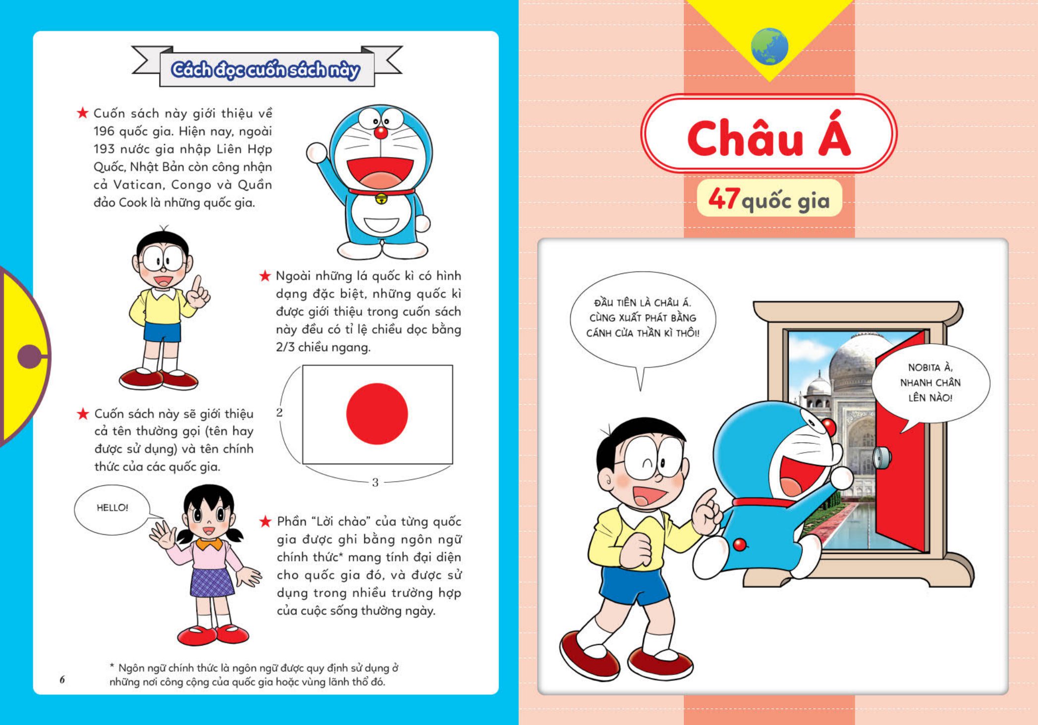 doraemon tìm hiểu xã hội - các quốc kì trên thế giới - Ảnh 5