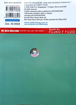 doraemon - tranh truyện màu - đội quân doraemon - chuyến tàu lửa tốc hành (tái bản 2023) - Ảnh 8