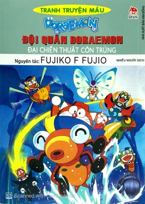 doraemon - tranh truyện màu - đội quân doraemon - đại chiến thuật côn trùng (tái bản 2019) - Ảnh 2