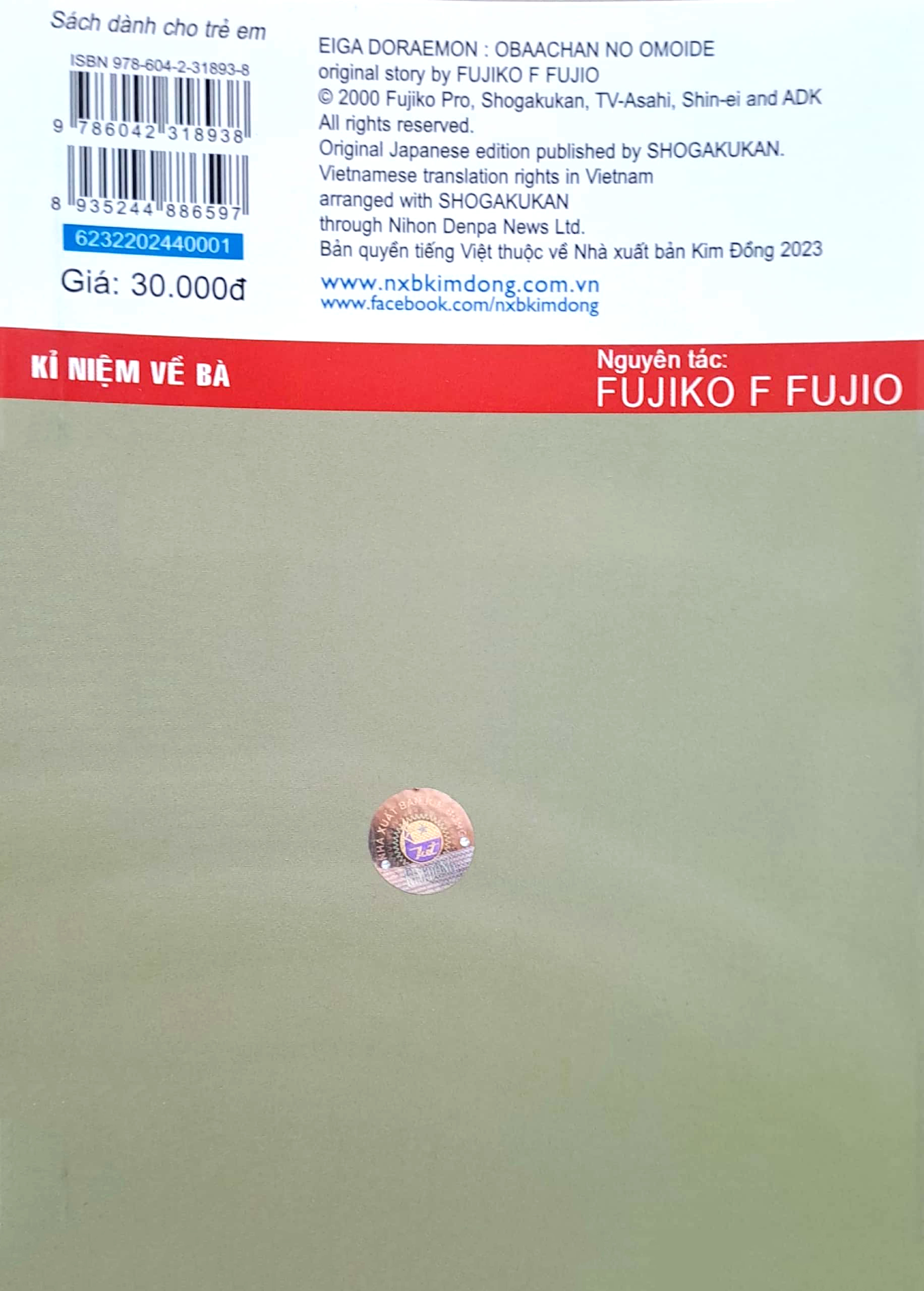 doraemon - tranh truyện màu - kỉ niệm về bà (tái bản 2023) - Ảnh 8