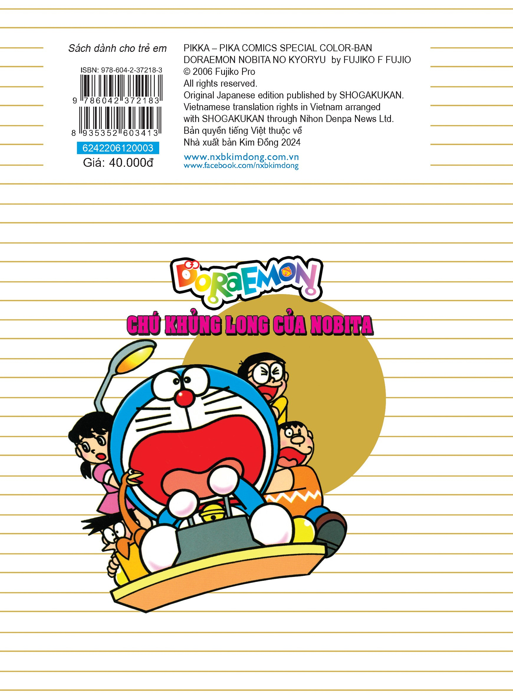 doraemon - tranh truyện nhi đồng - chú khủng long của nobita (tái bản 2024) - Ảnh 3