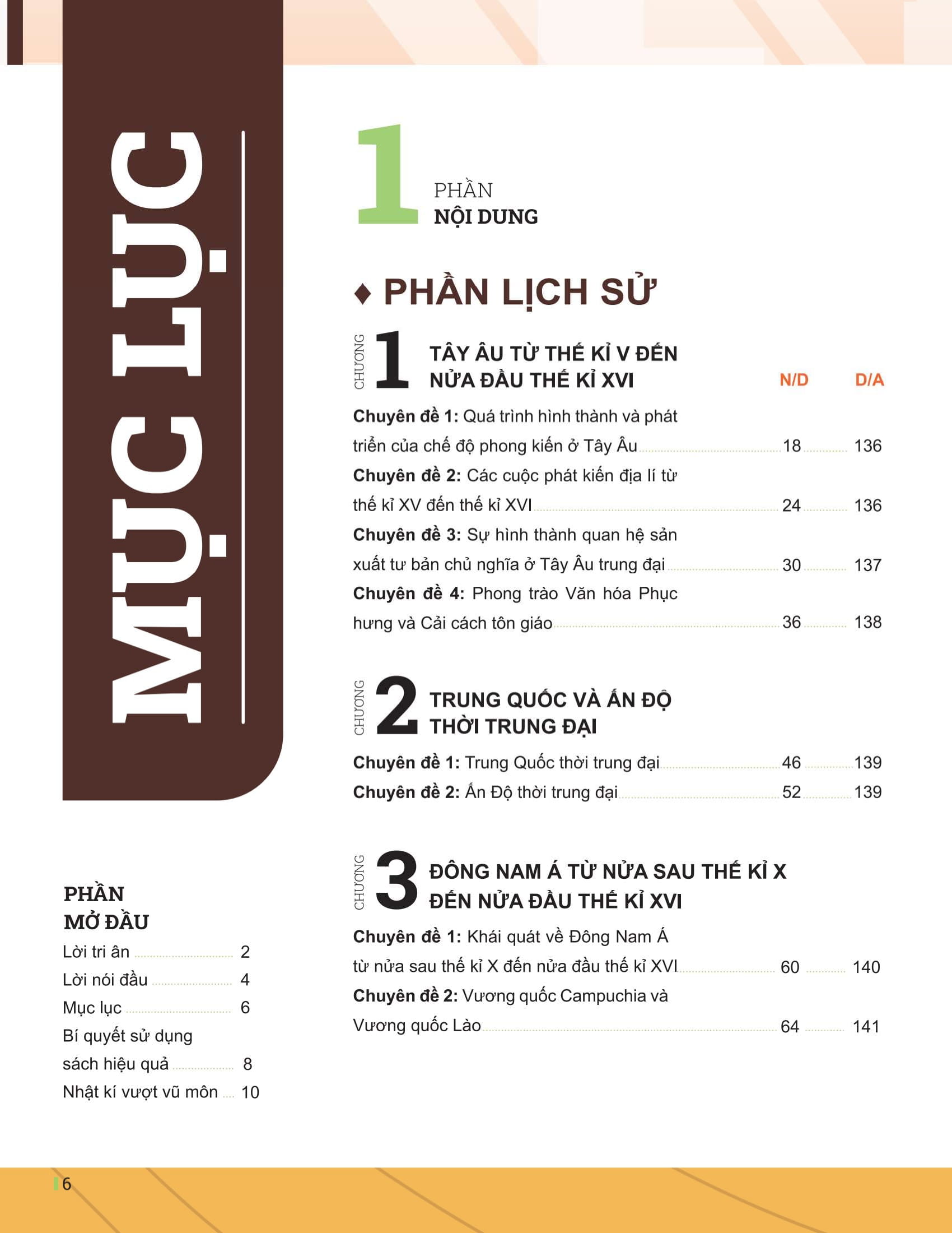 đột phá tư duy lịch sử và địa lí 7 - tập 1 - Ảnh 4