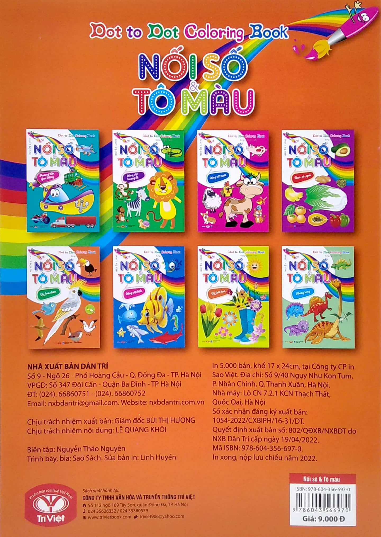 dot to dot coloring book - nối số & tô màu - các loài chim - Ảnh 7