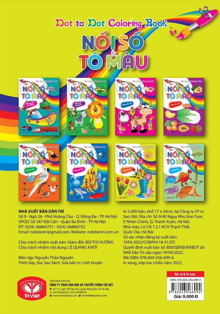 dot to dot coloring book - nối số & tô màu - các loài hoa - Ảnh 2