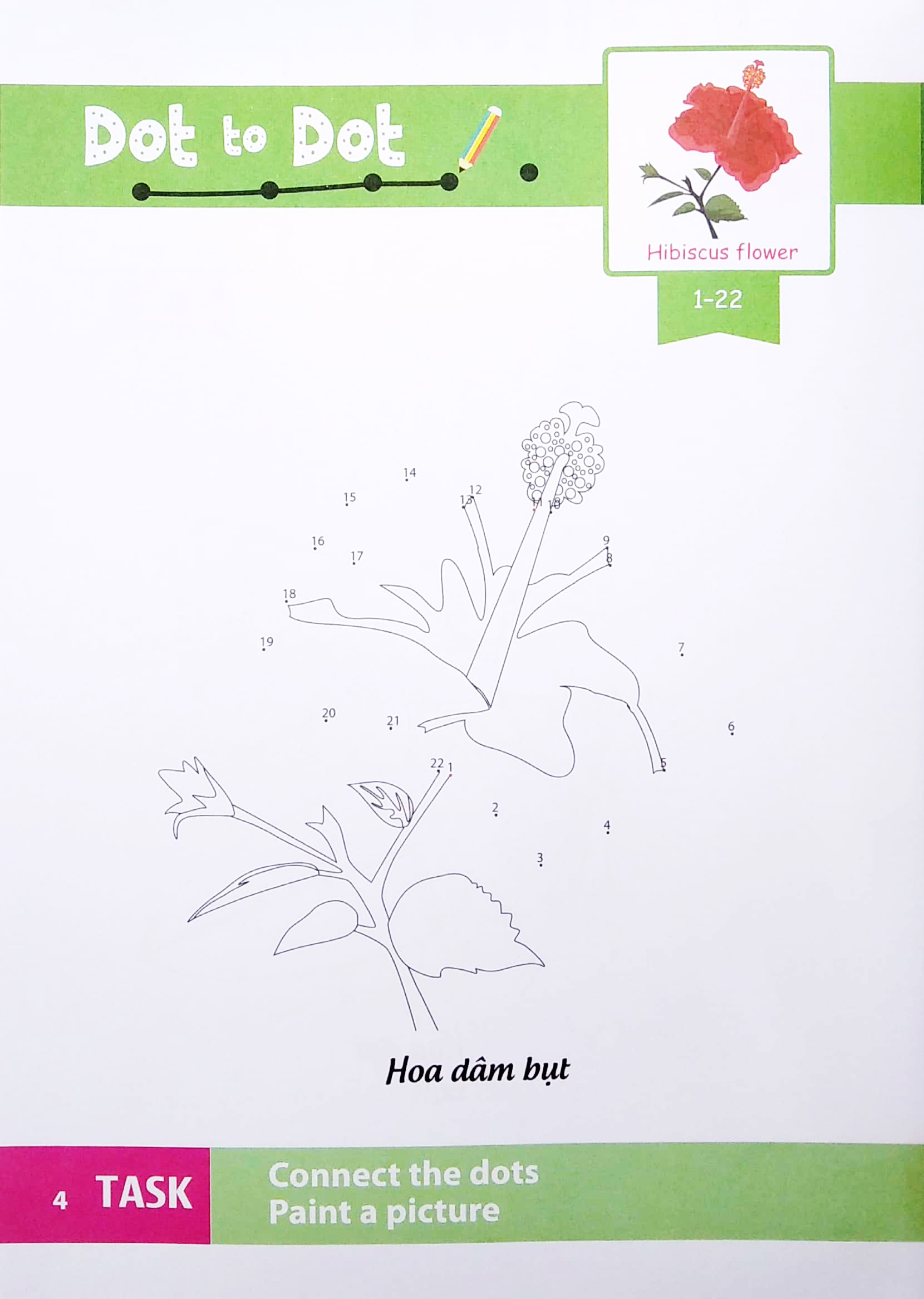 dot to dot coloring book - nối số & tô màu - các loài hoa - Ảnh 6