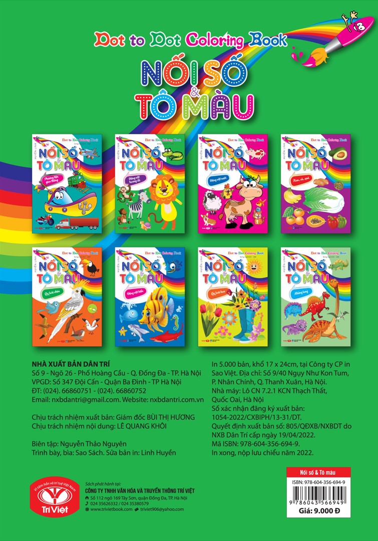 dot to dot coloring book - nối số & tô màu - động vật hoang dã - Ảnh 2