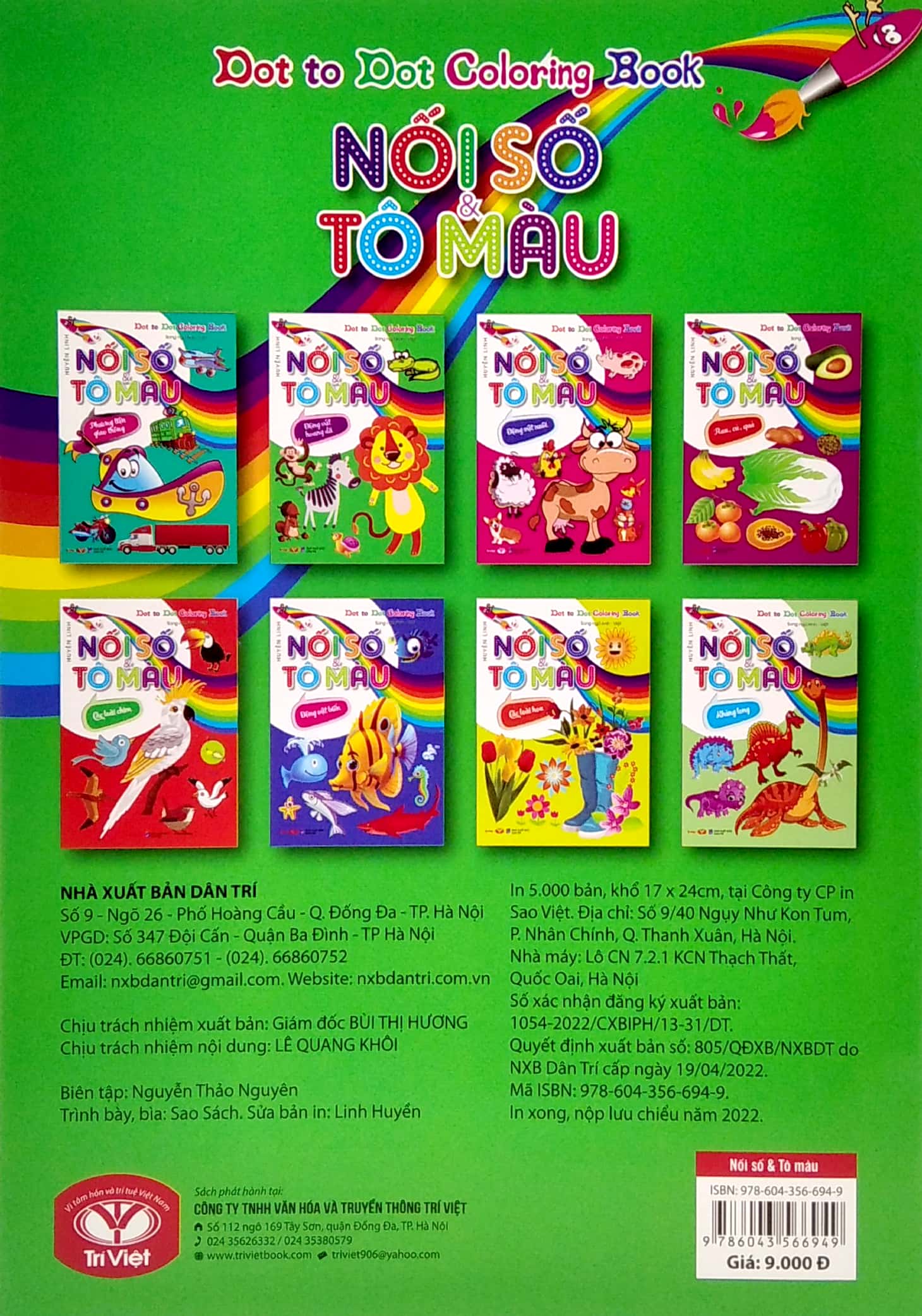 dot to dot coloring book - nối số & tô màu - động vật hoang dã - Ảnh 7