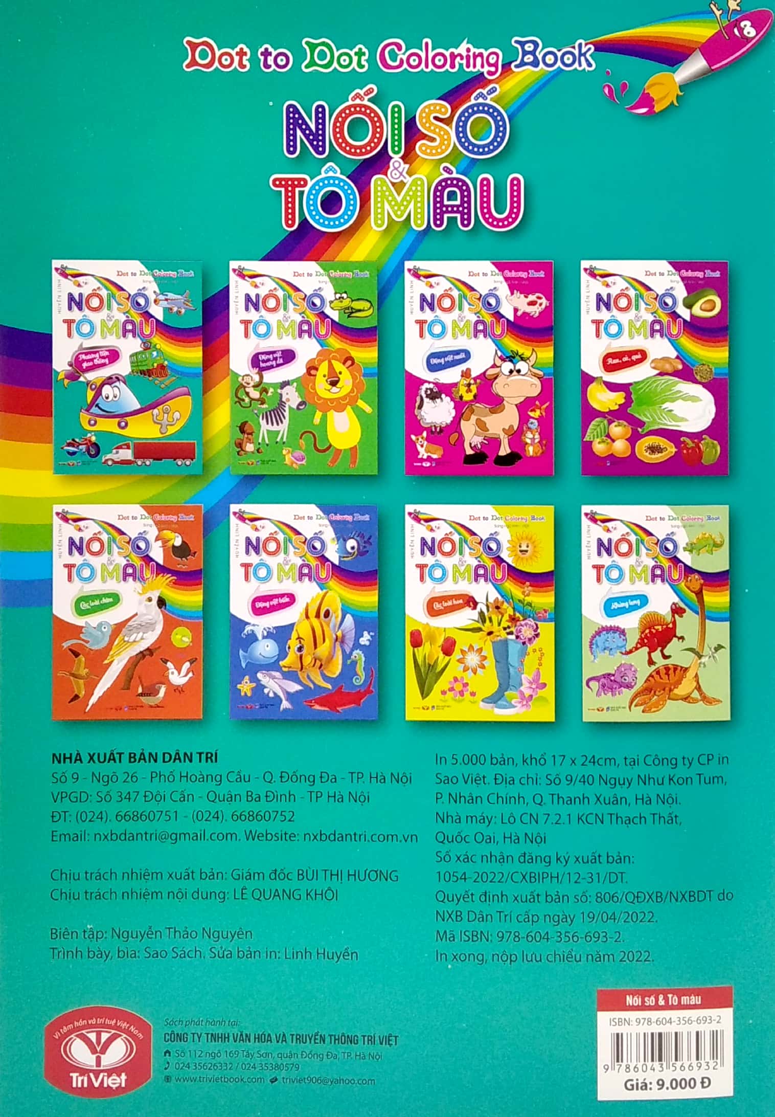 dot to dot coloring book - nối số & tô màu - phương tiện giao thông - Ảnh 7