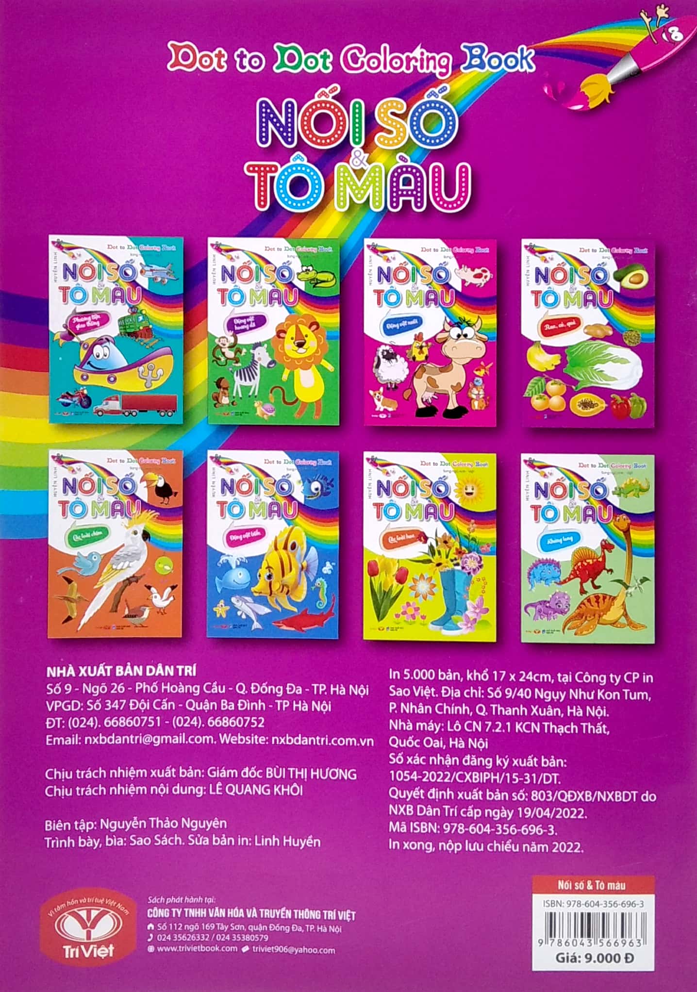 dot to dot coloring book - nối số & tô màu - rau, củ, quả - Ảnh 7