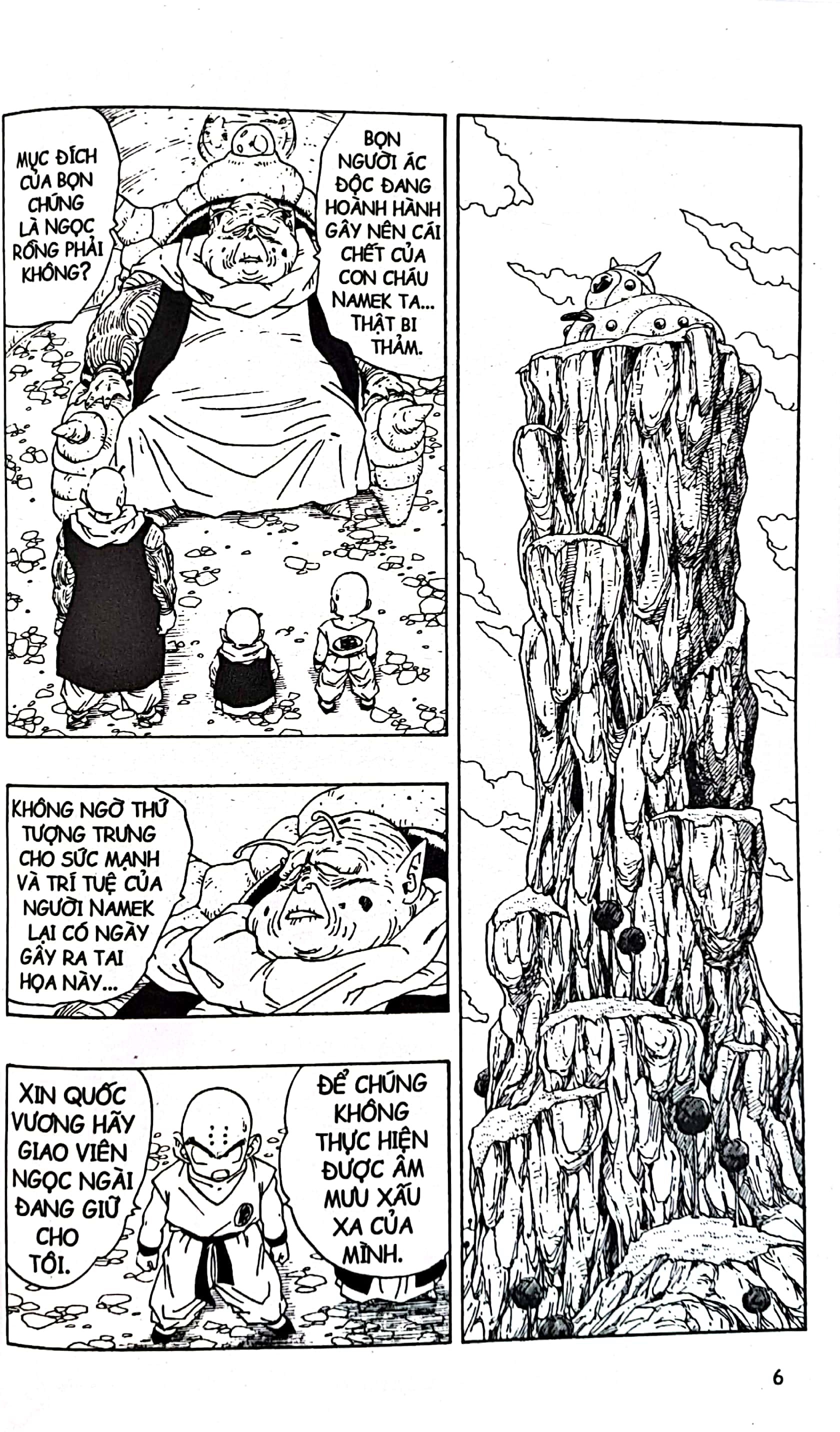 dragon ball - 7 viên ngọc rồng - tập 23 - đội đặc nhiệm ginyu (tái bản 2025) - Ảnh 5