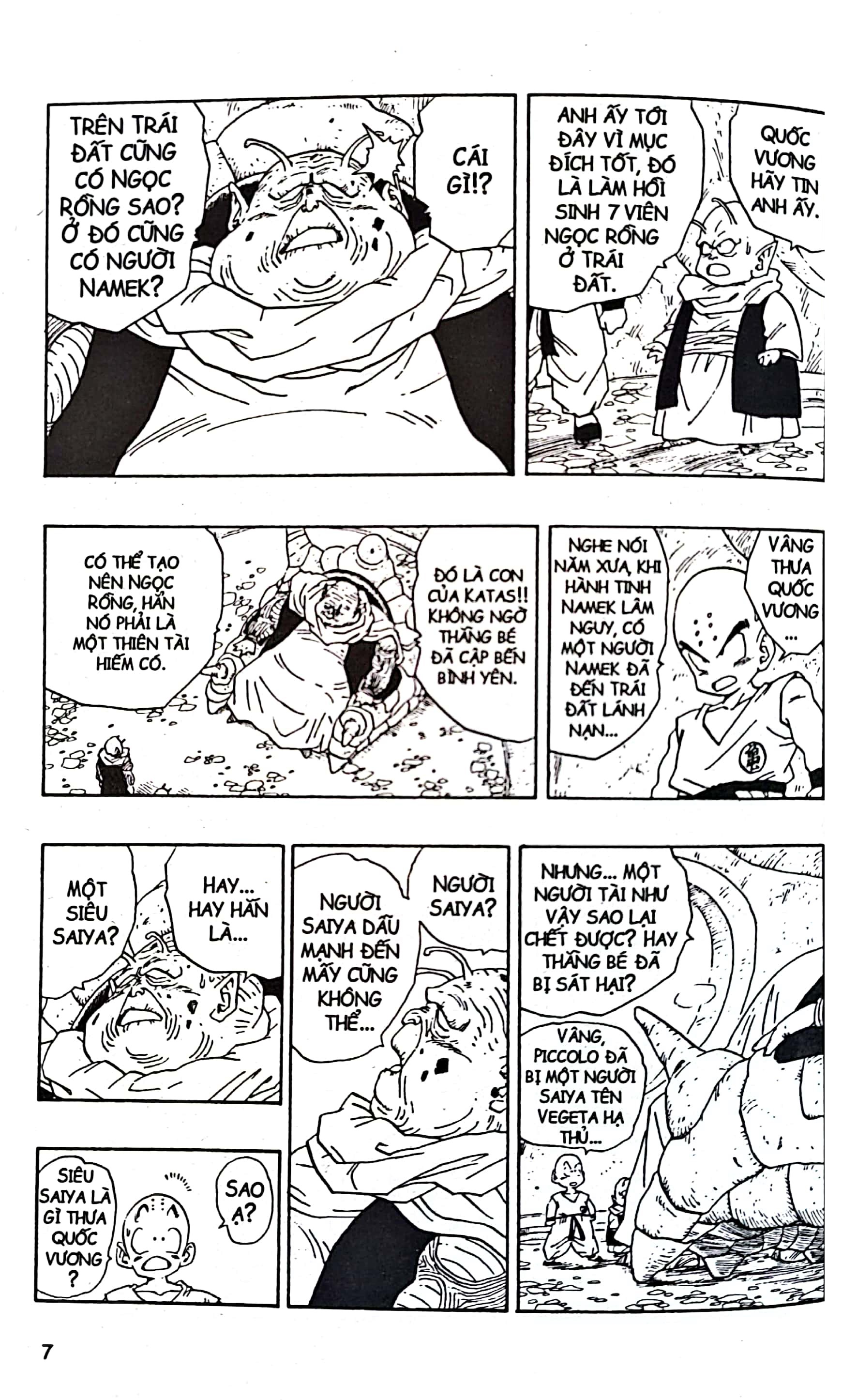 dragon ball - 7 viên ngọc rồng - tập 23 - đội đặc nhiệm ginyu (tái bản 2025) - Ảnh 6