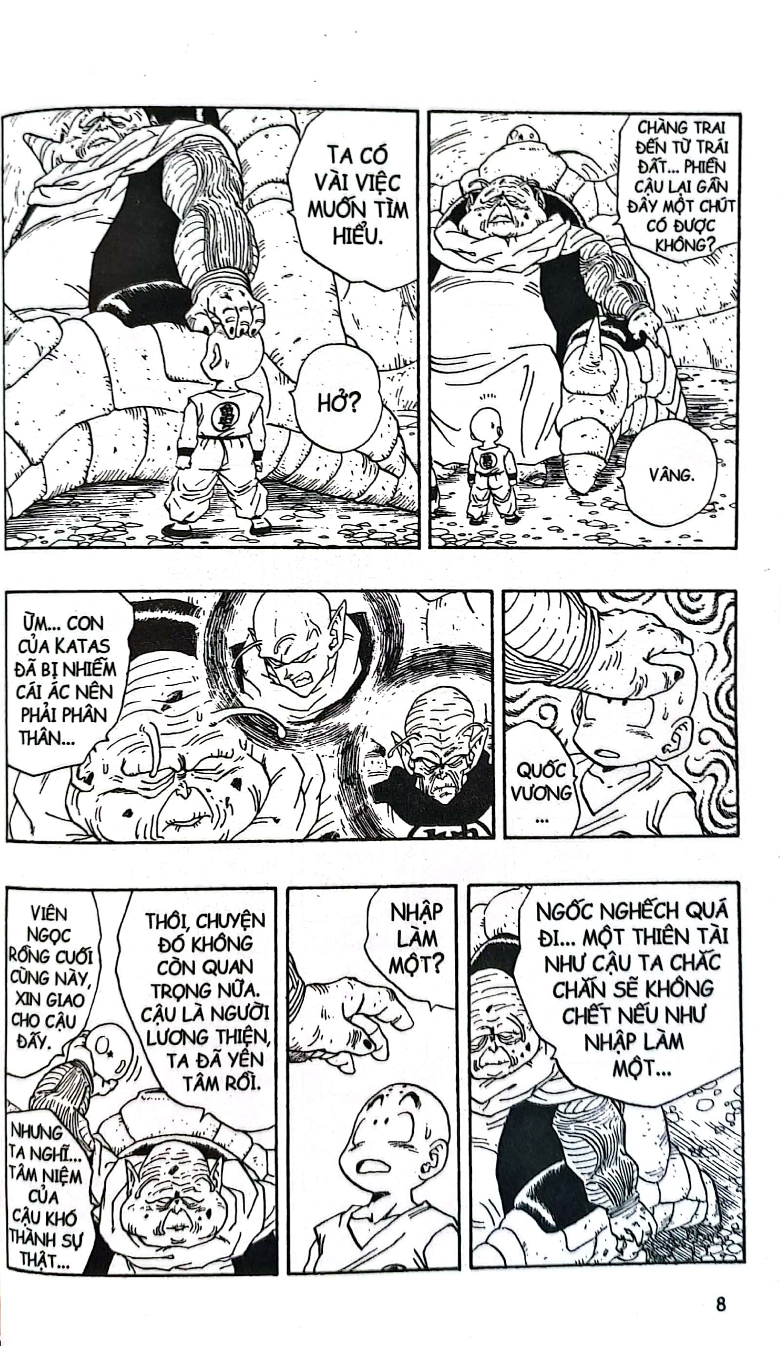 dragon ball - 7 viên ngọc rồng - tập 23 - đội đặc nhiệm ginyu (tái bản 2025) - Ảnh 7