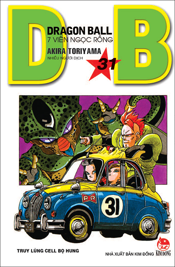 dragon ball - 7 viên ngọc rồng - tập 31 - truy lùng cell bọ hung (tái bản 2025) - Ảnh 2
