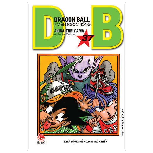dragon ball - 7 viên ngọc rồng - tập 37 - khởi động kế hoạch tác chiến (tái bản 2025)