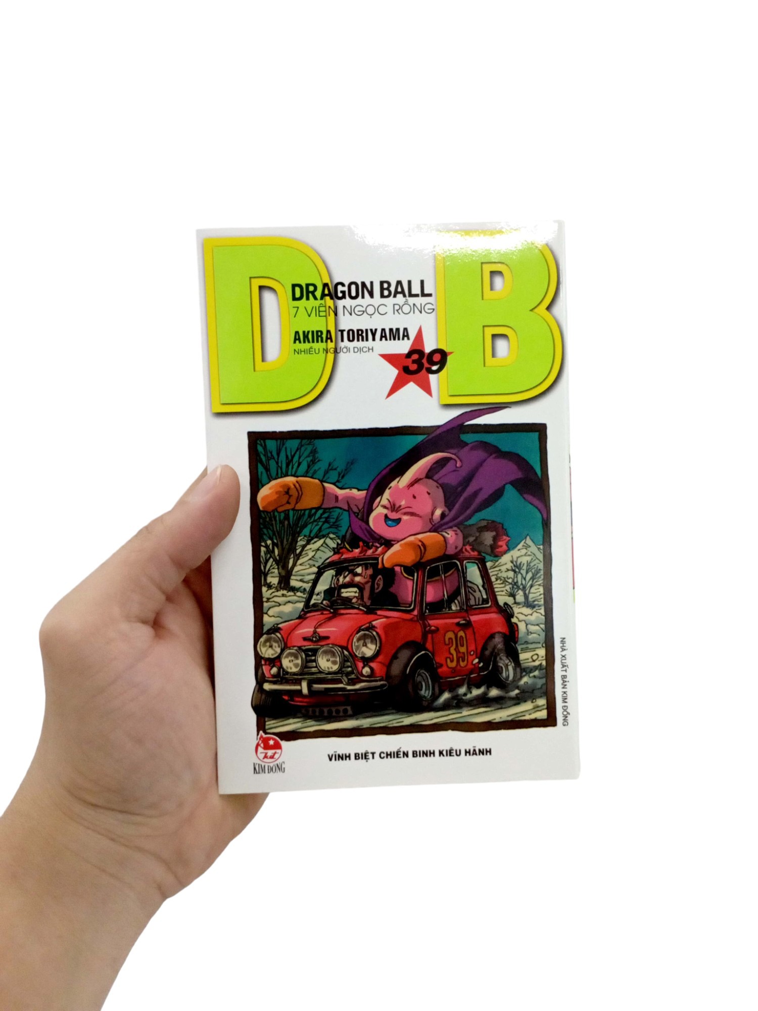 dragon ball - 7 viên ngọc rồng - tập 39 - vĩnh biệt chiến binh kiêu hãnh (tái bản 2025) - Ảnh 6