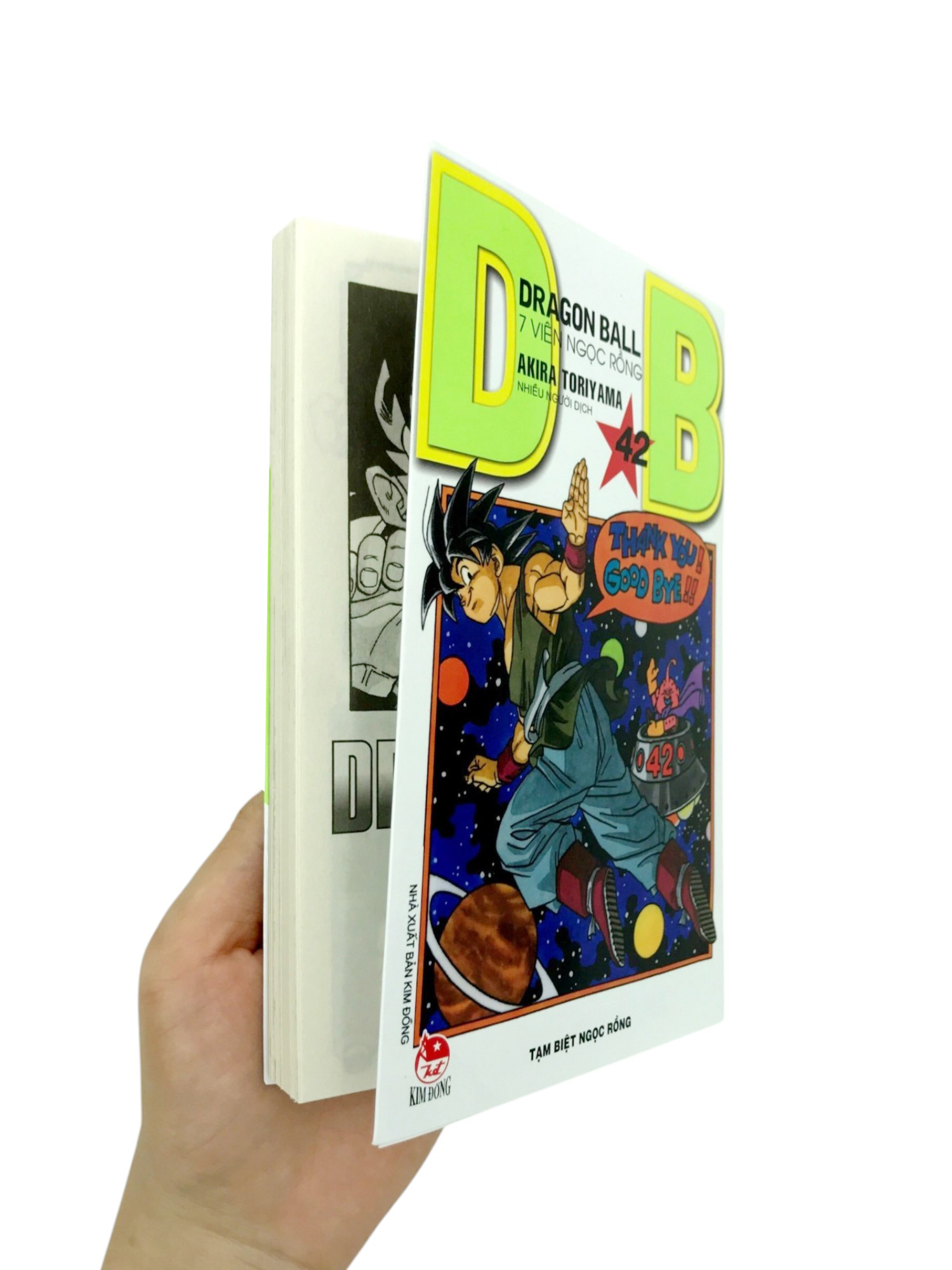 dragon ball - 7 viên ngọc rồng - tập 42 - tạm biệt ngọc rồng (tái bản 2025) - Ảnh 12