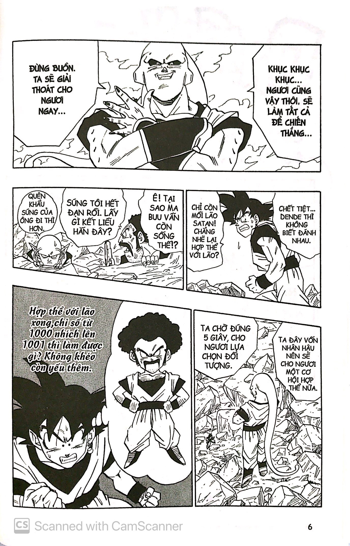 dragon ball - 7 viên ngọc rồng - tập 42 - tạm biệt ngọc rồng (tái bản 2025) - Ảnh 7